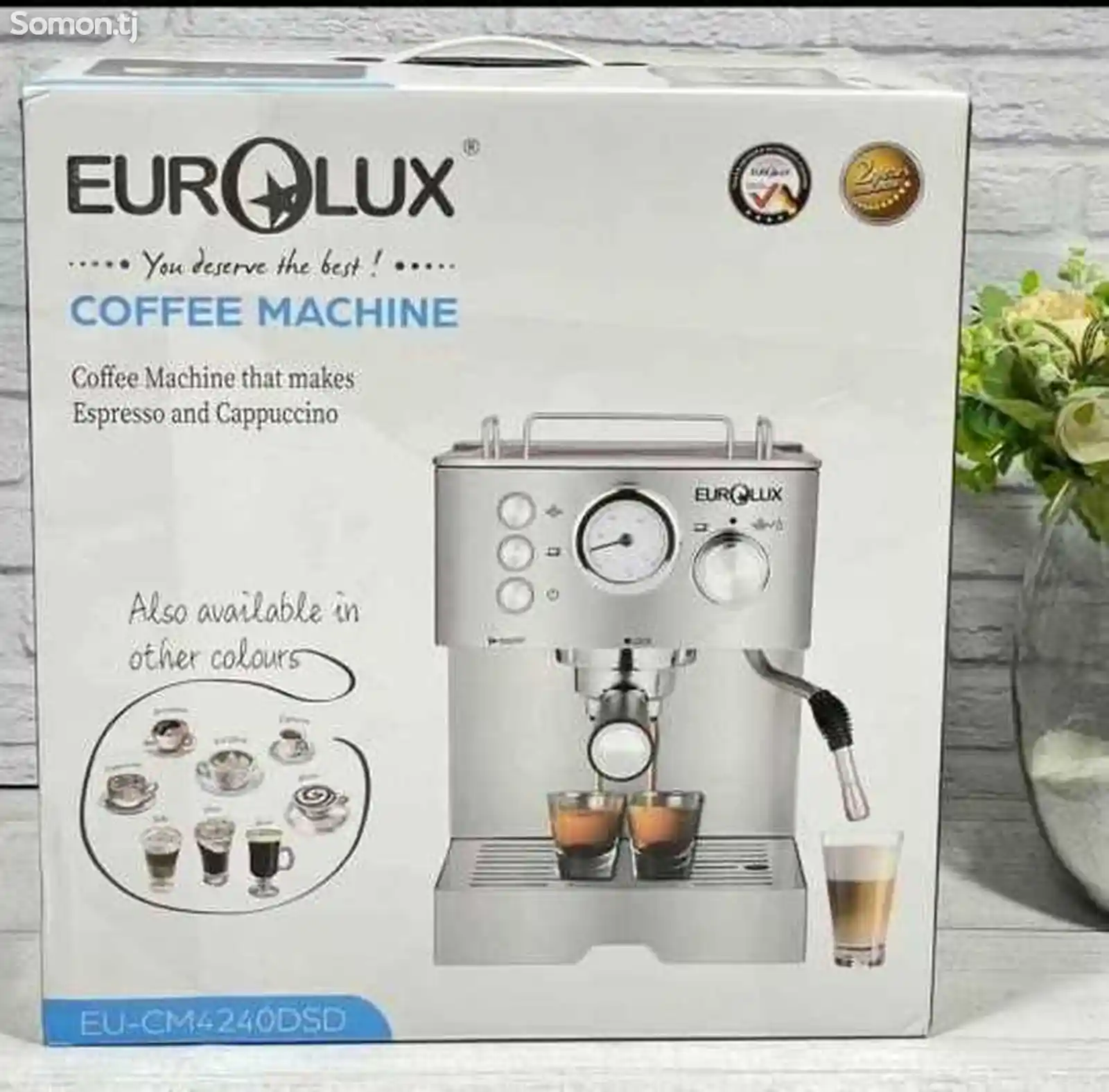 Кофеварка Еurolux-1