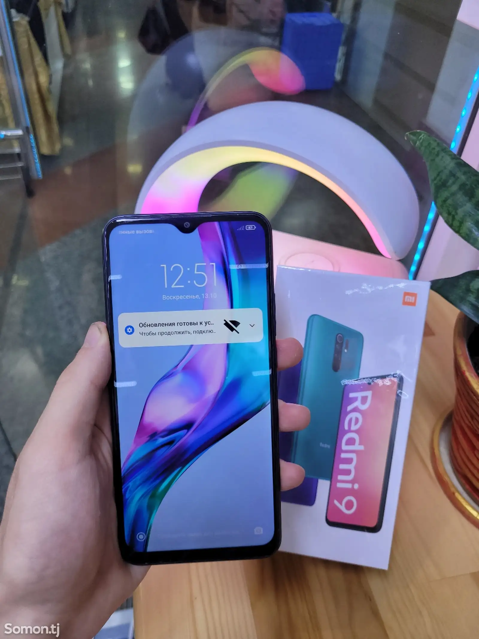 Xiaomi Redmi 9 32GB-3