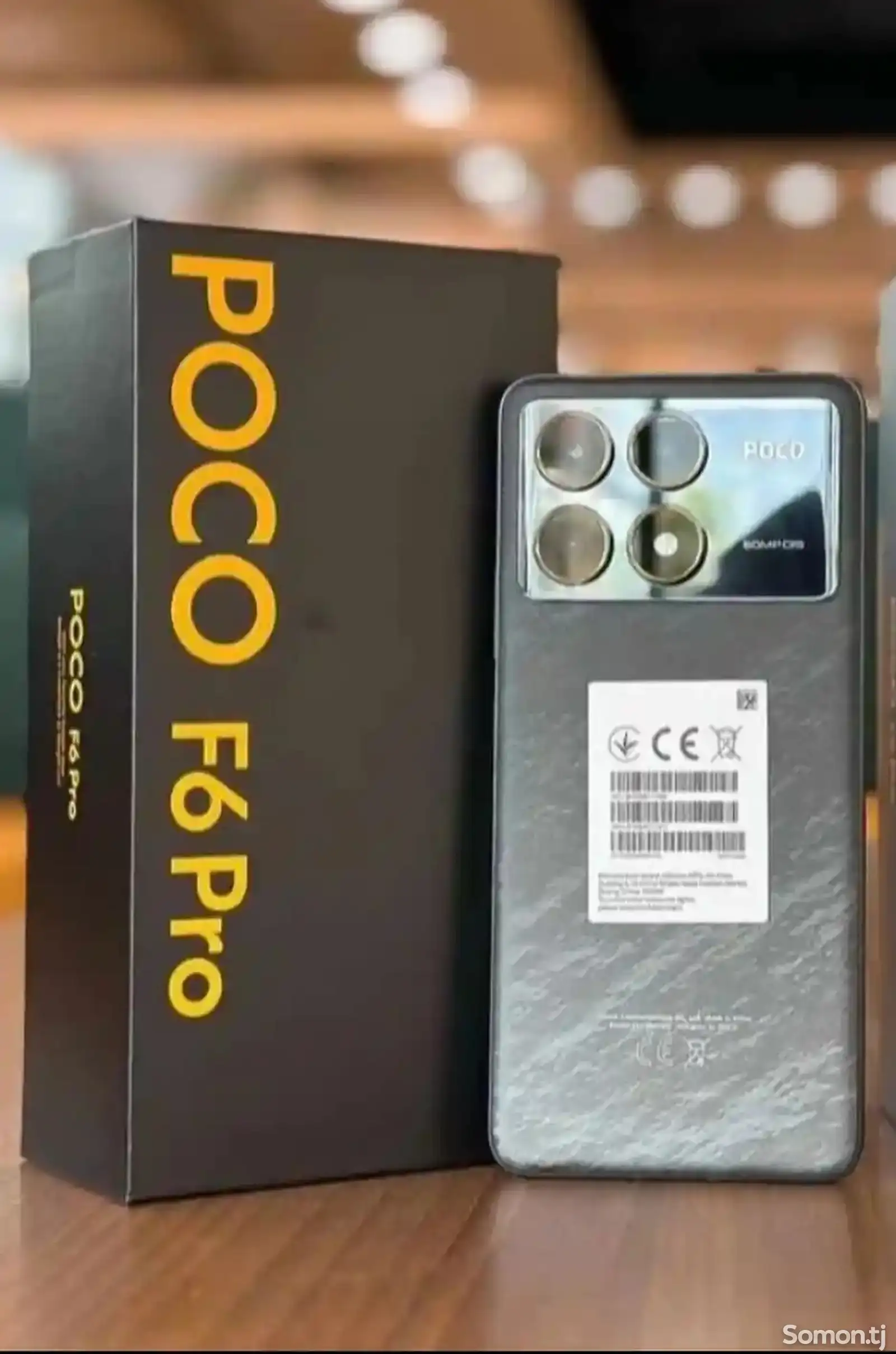 Xiaomi Poco F6 Pro 12/512Gb-3