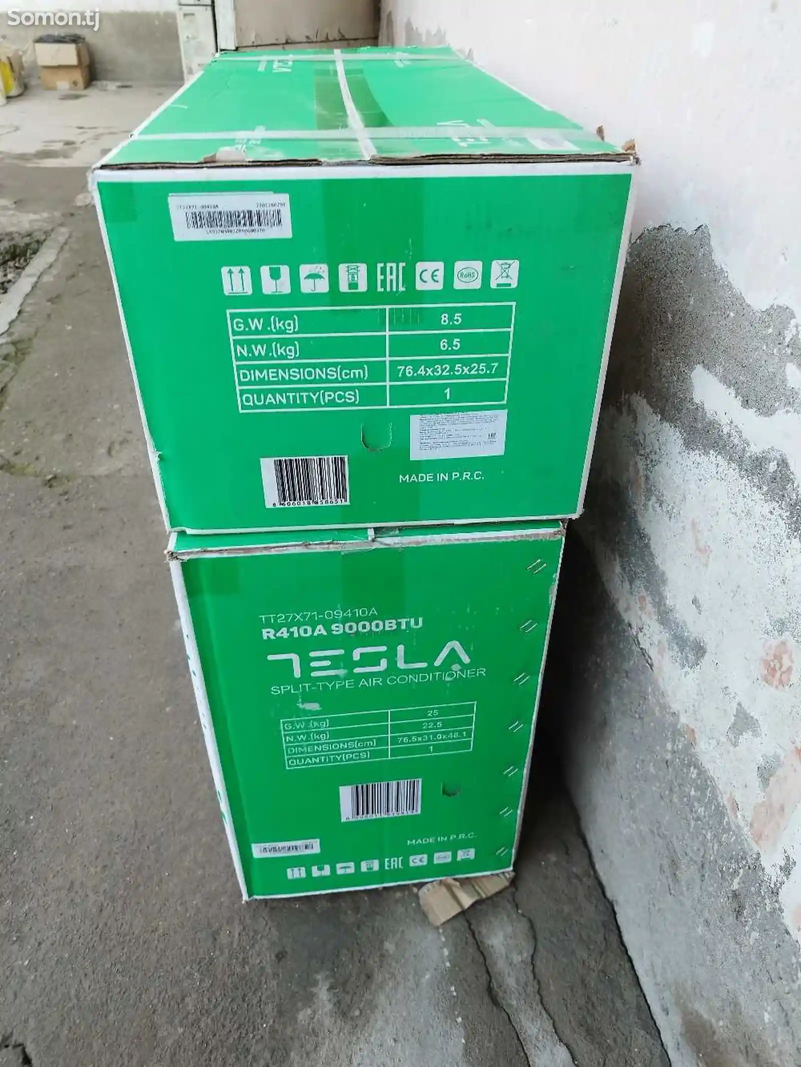 Кондиционер 9 куб Tesla-3