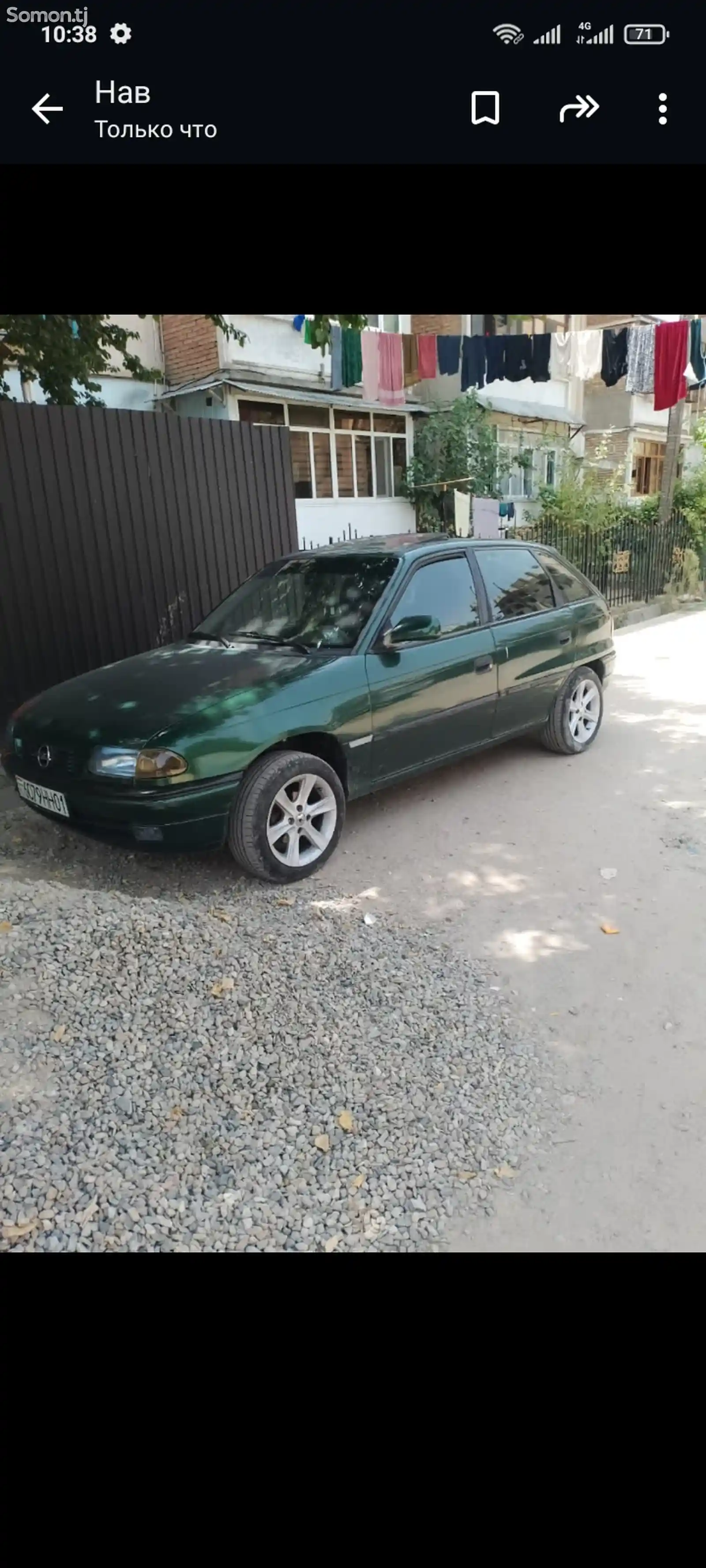 Opel Astra F, 1996-3