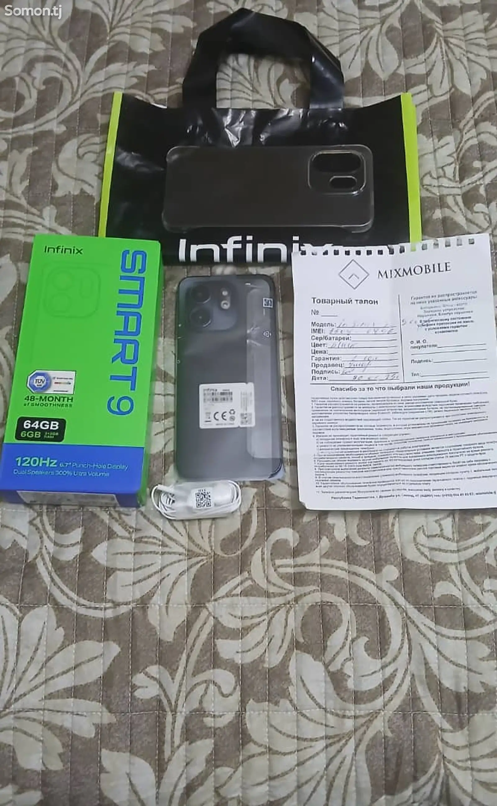 Infinix Smart 9-1