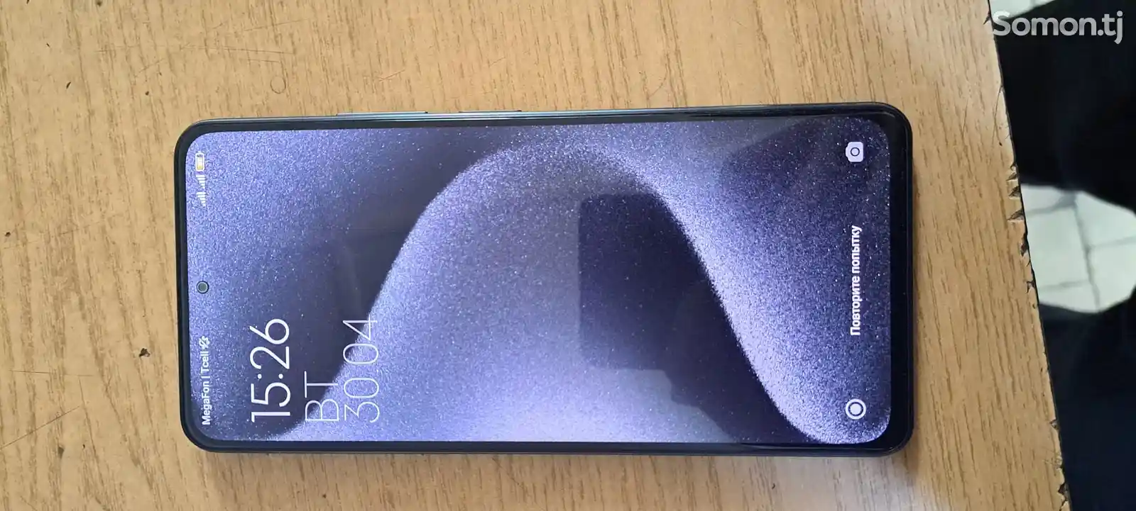 Xiaomi Poco F3-1