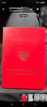 1 этажн. 2-комн. дом, 16 соток, река Стаханов-3