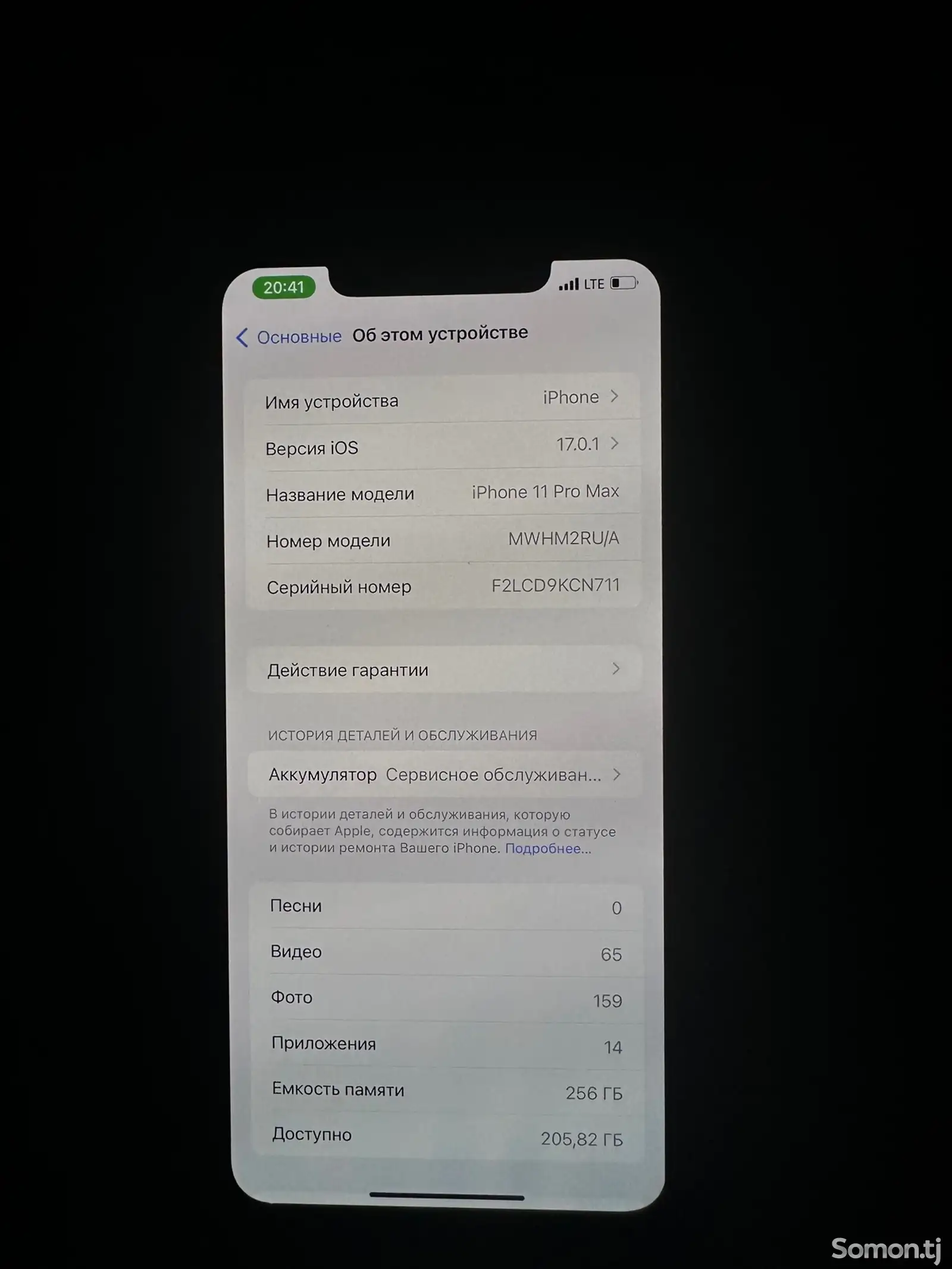 Apple iPhone 11 Pro Max, 256 gb, Midnight Green-3