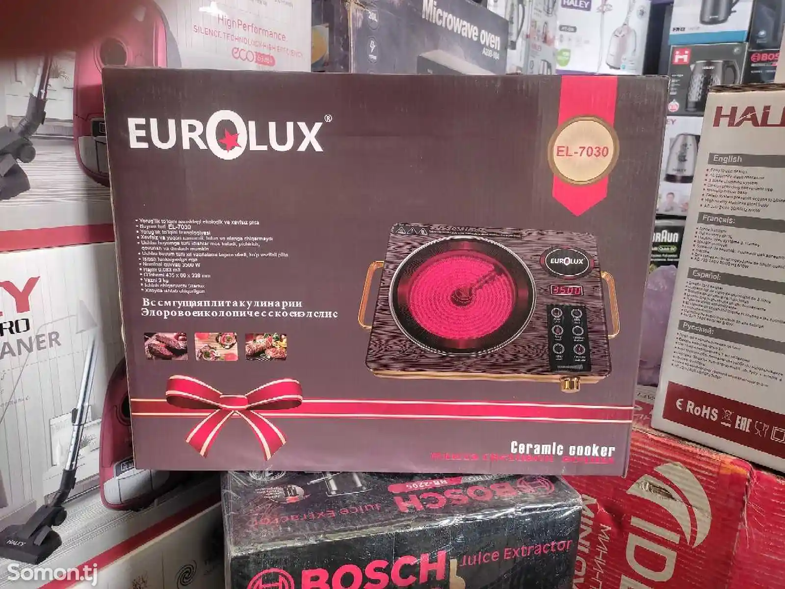 Плита Eurolux EL-7030-5