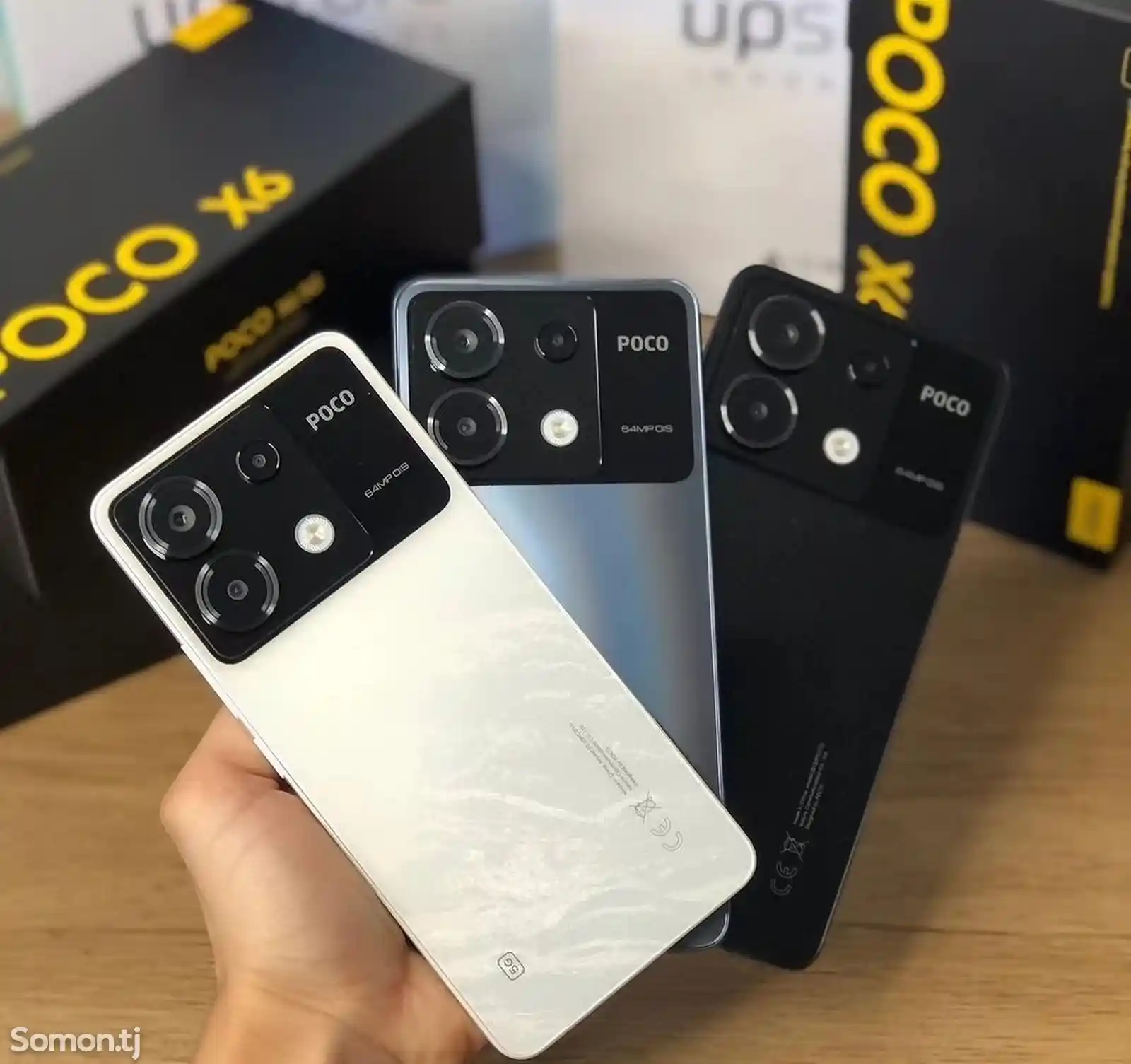 Xiaomi Poco X6 5G 8+4/256Gb black-1