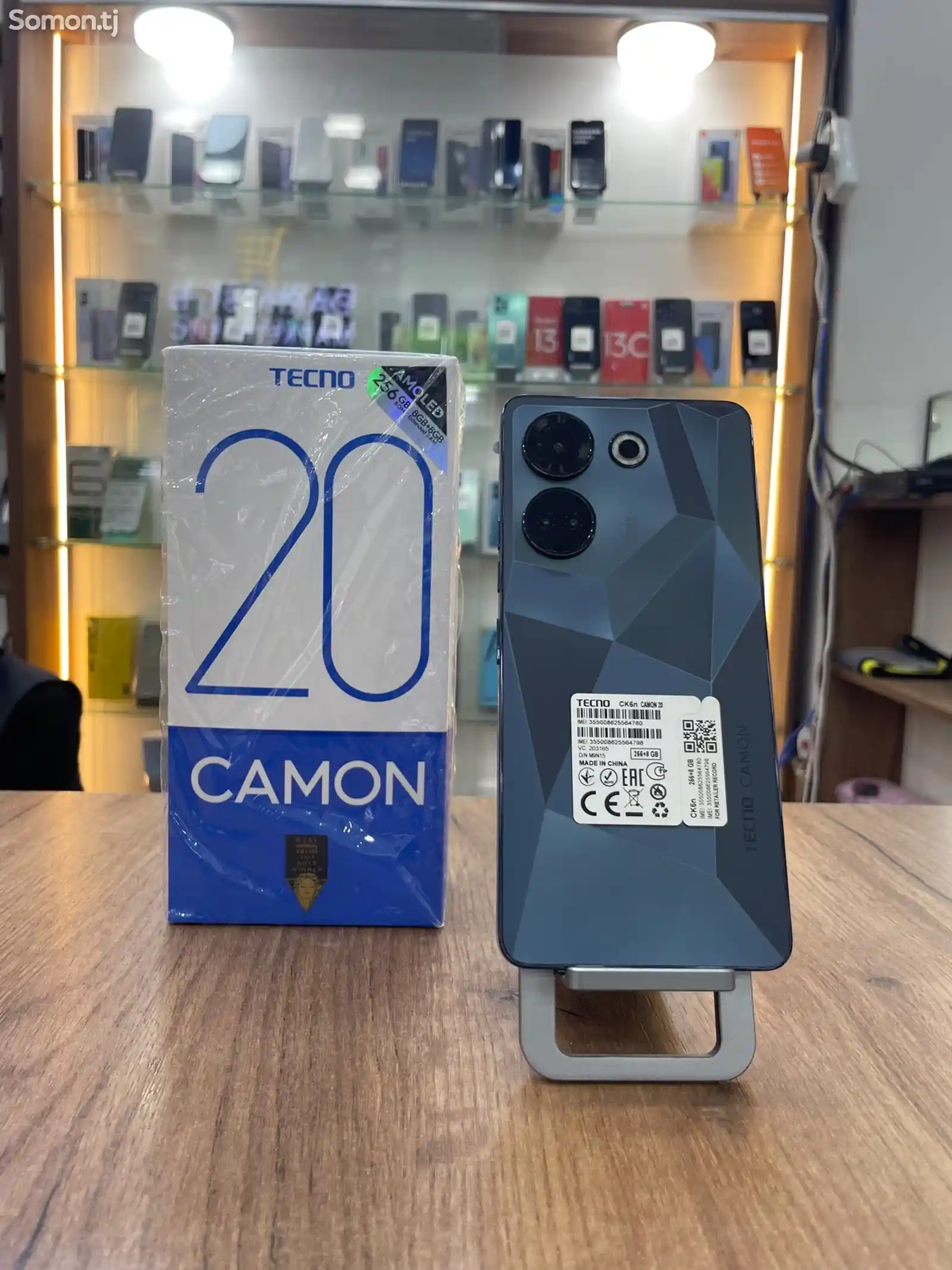 Tecno Camon 20-2