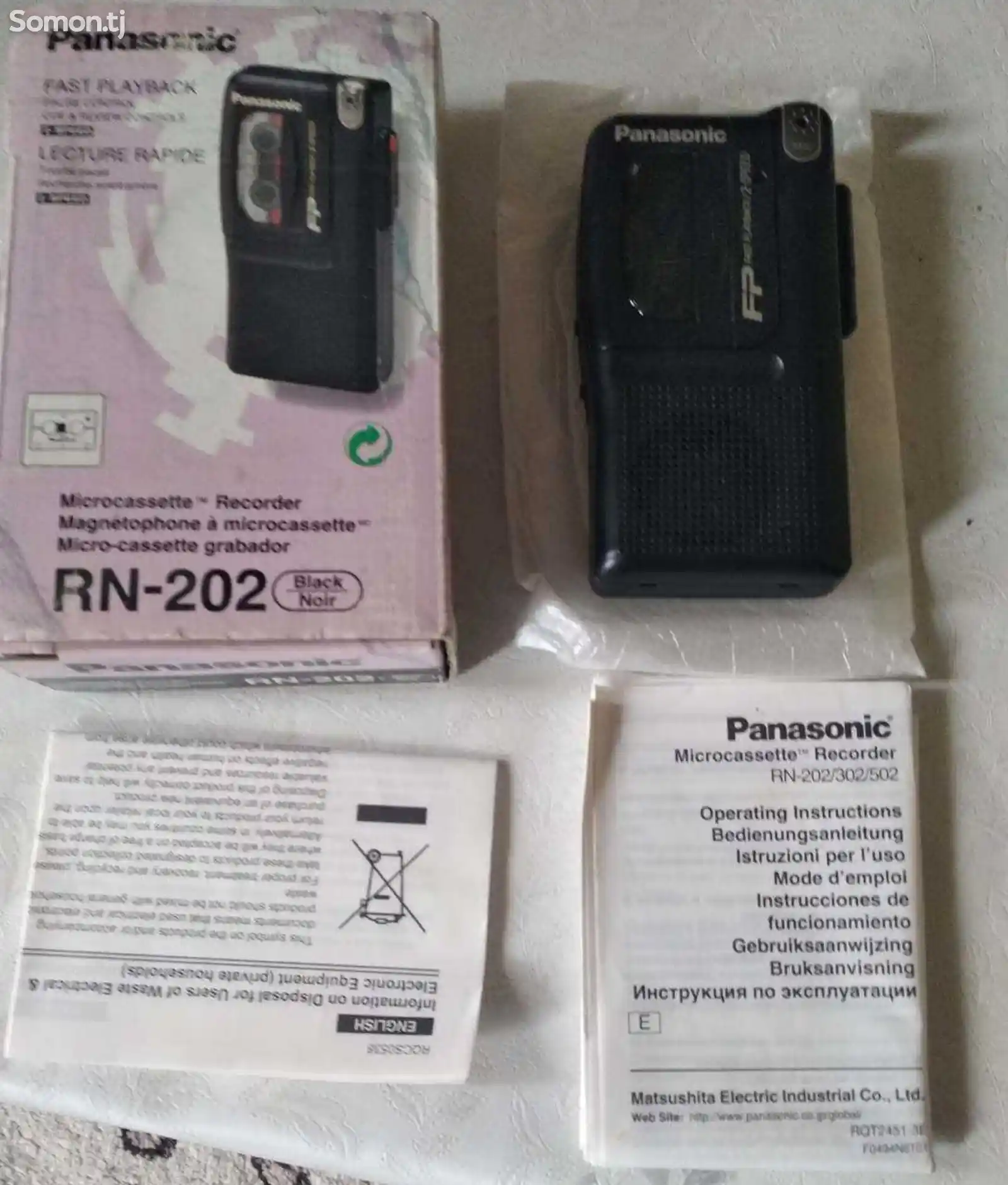 Диктофон - Panasonic RM 202-1