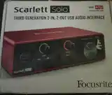 Звуковая карта focusrite scarlett solo-7