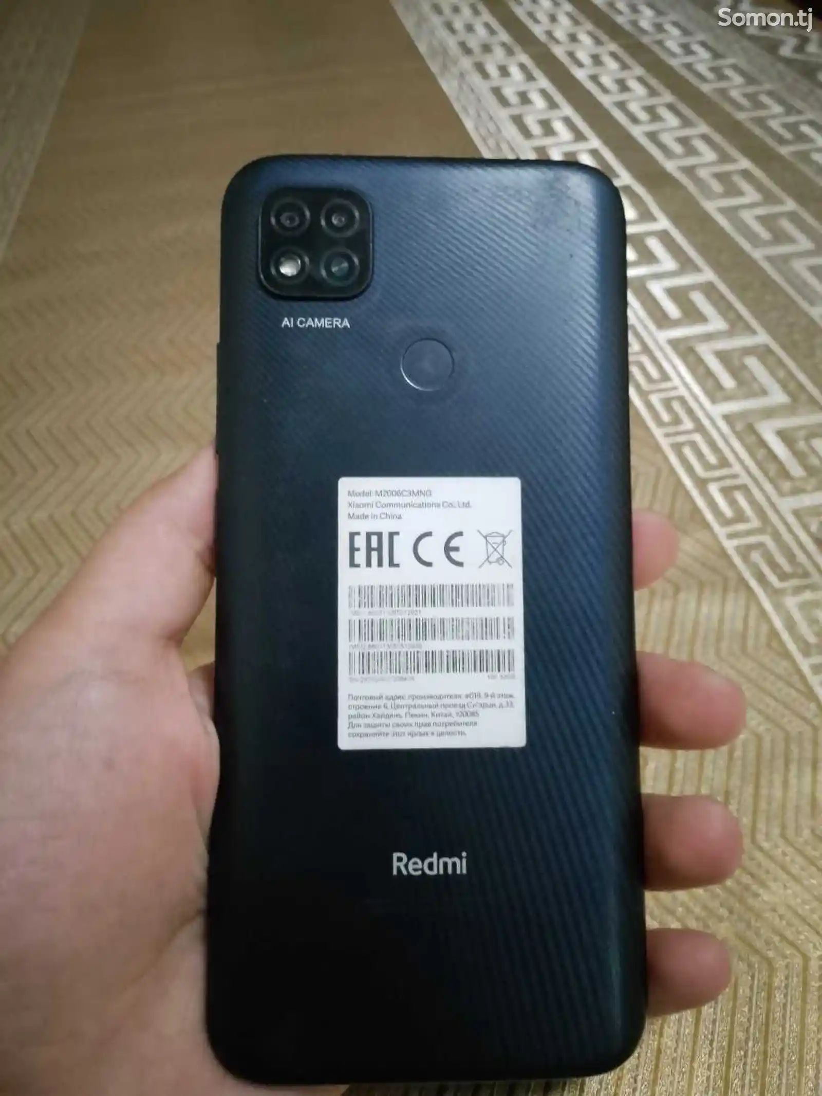 Xiaomi Redmi 9s-1