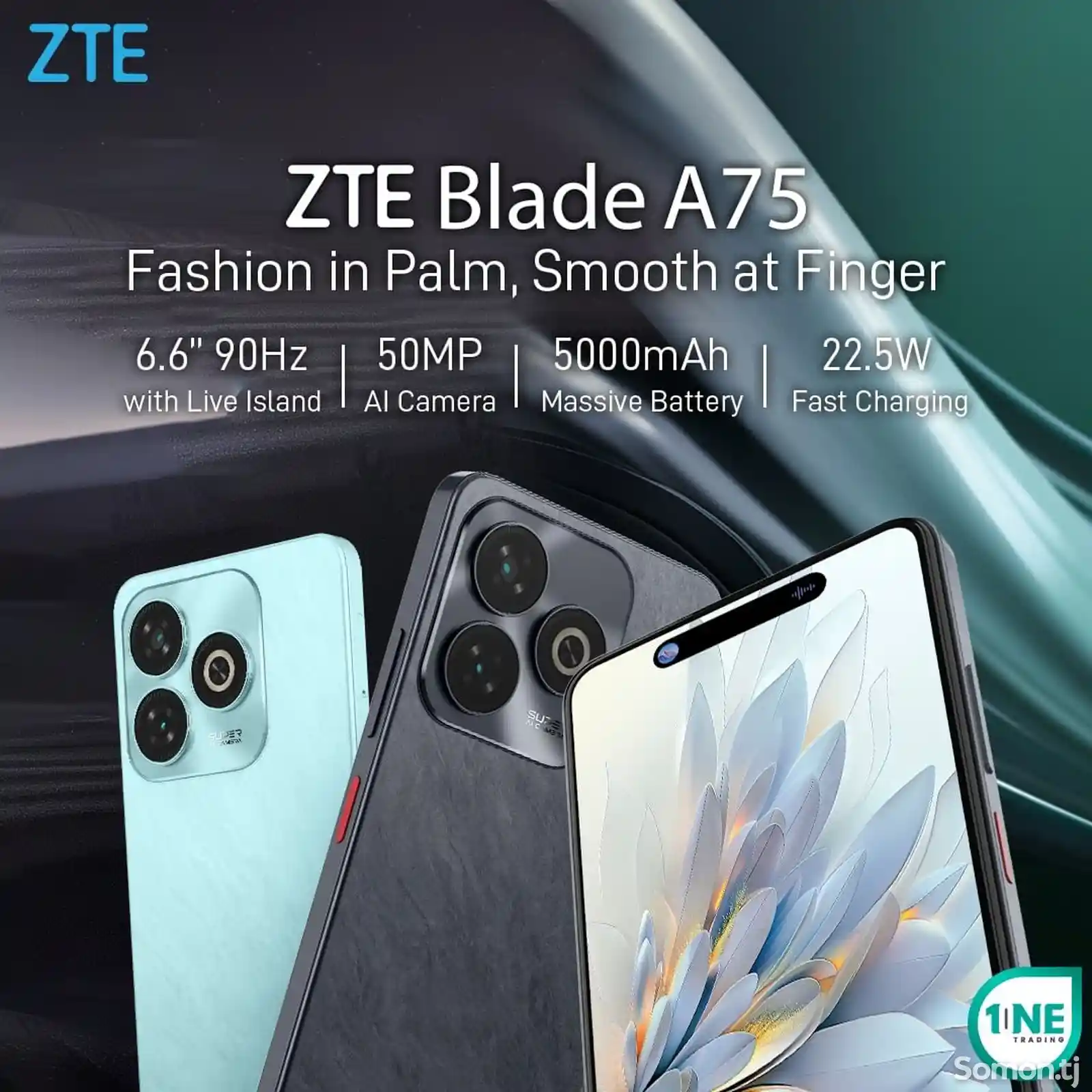 Zte A75 Pro 8/256Gb-7