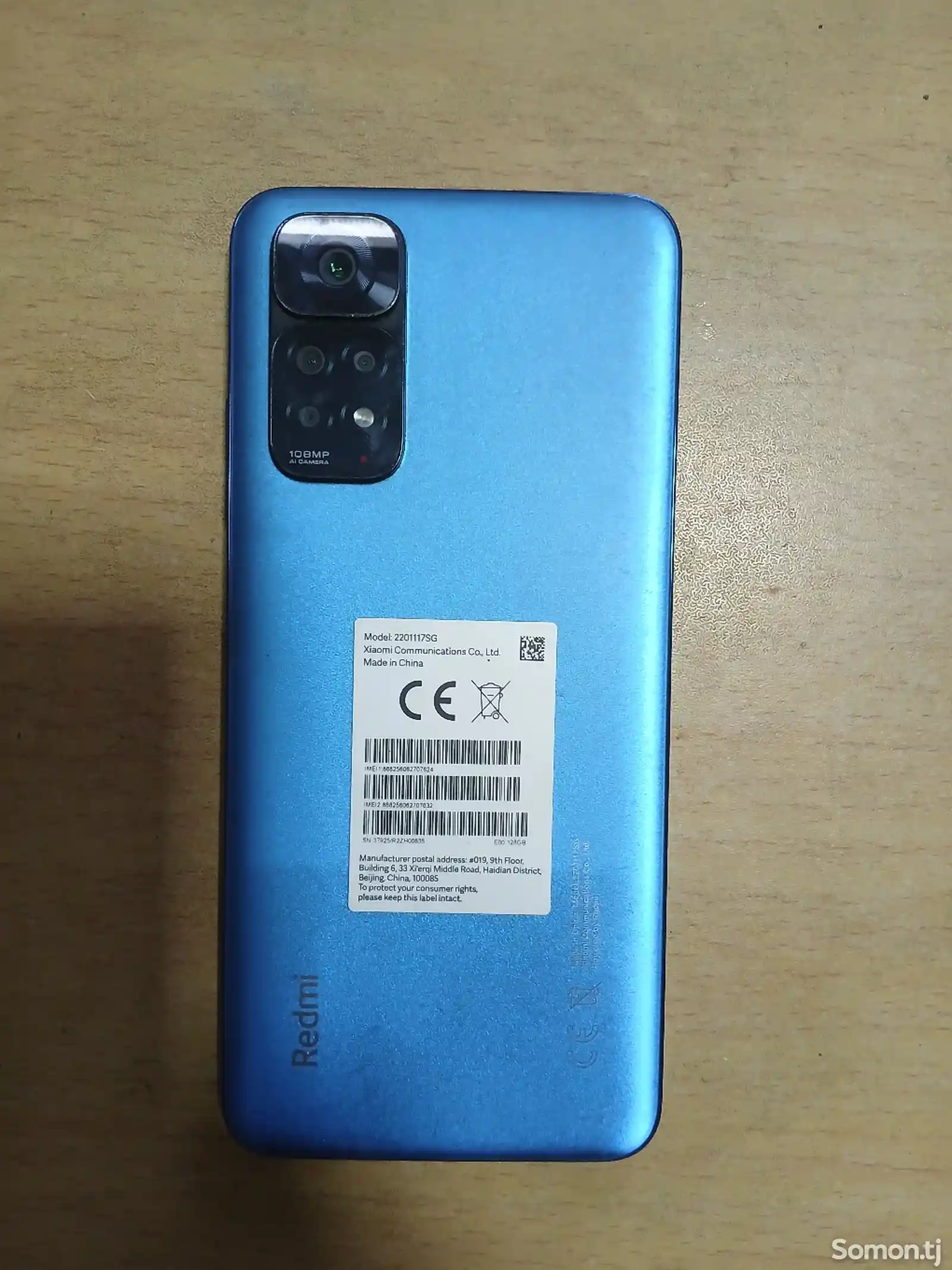 Xiaomi Redmi Note 11S-3