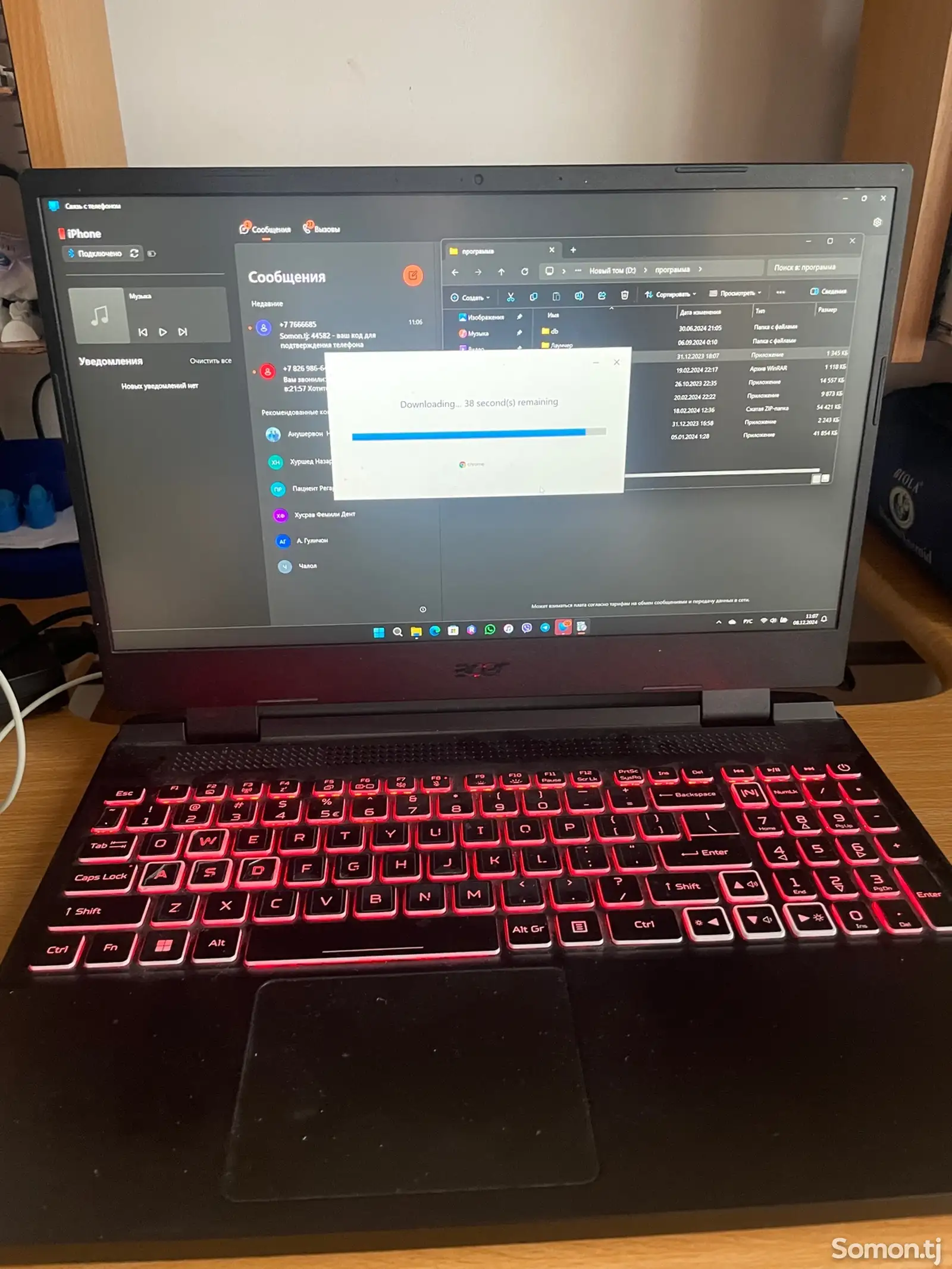 Игровой ноутбук Acer nitro 5