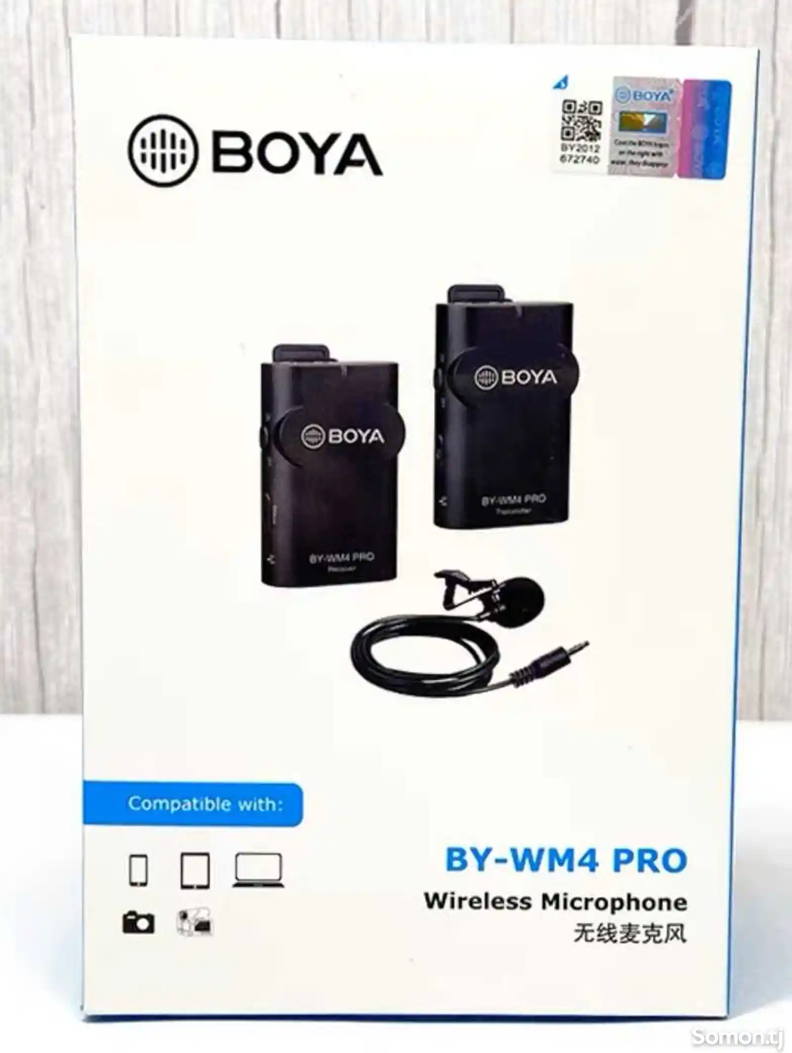 Беспроводной микрофон Boya-1