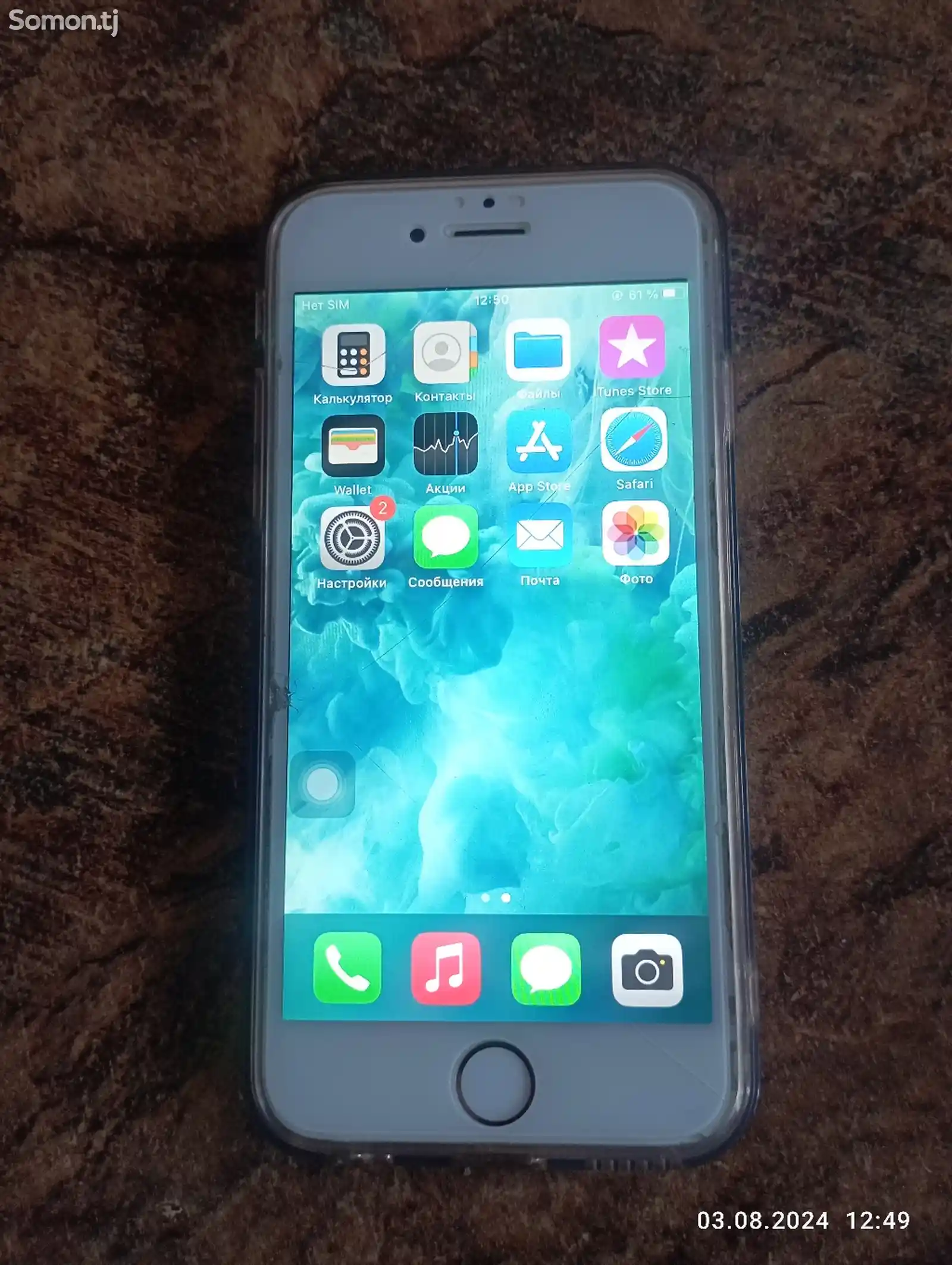 Apple iPhone 6s, 16 gb-1