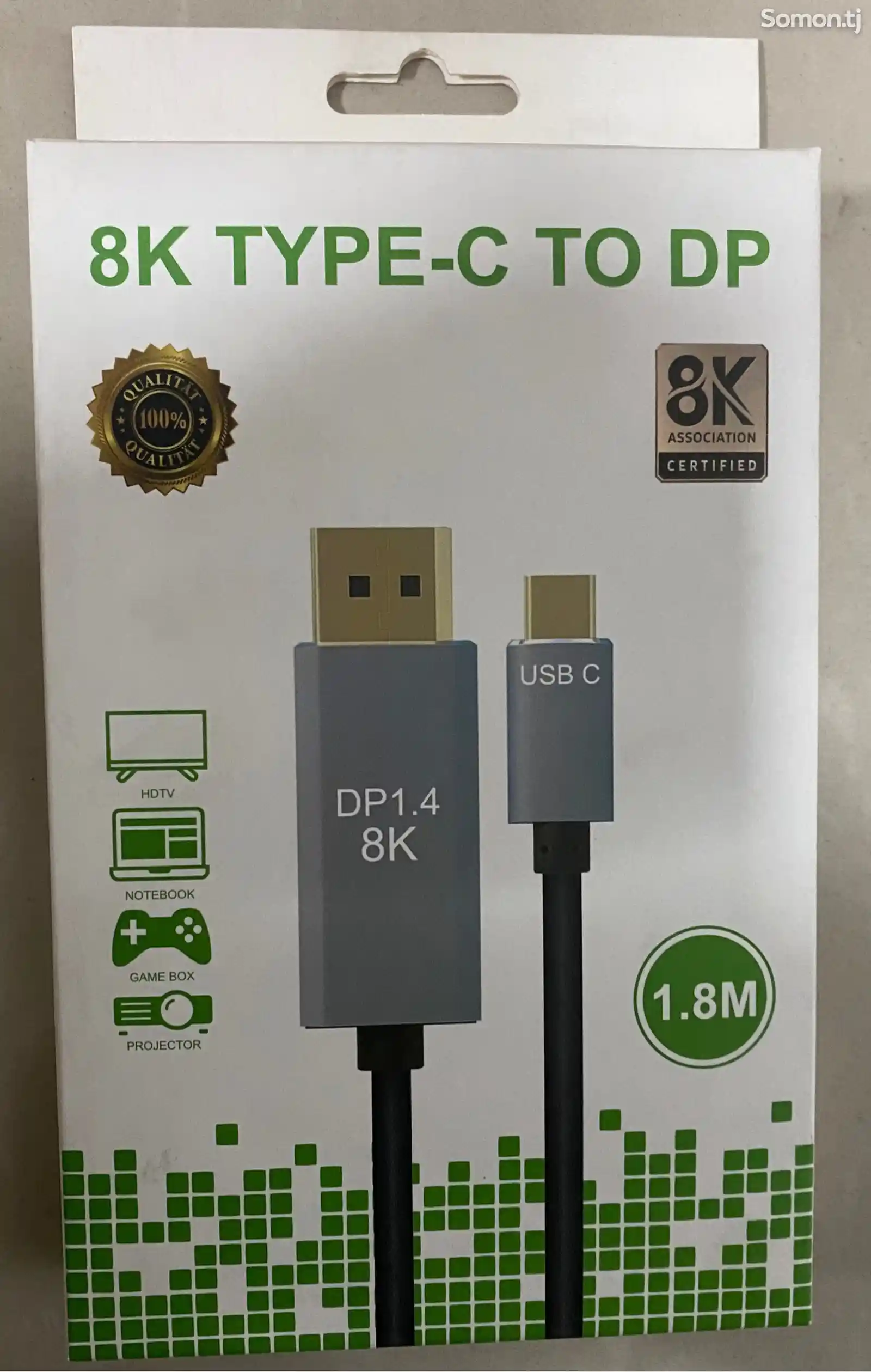 Кабель USB-C DisplayPort кабель 8K-1