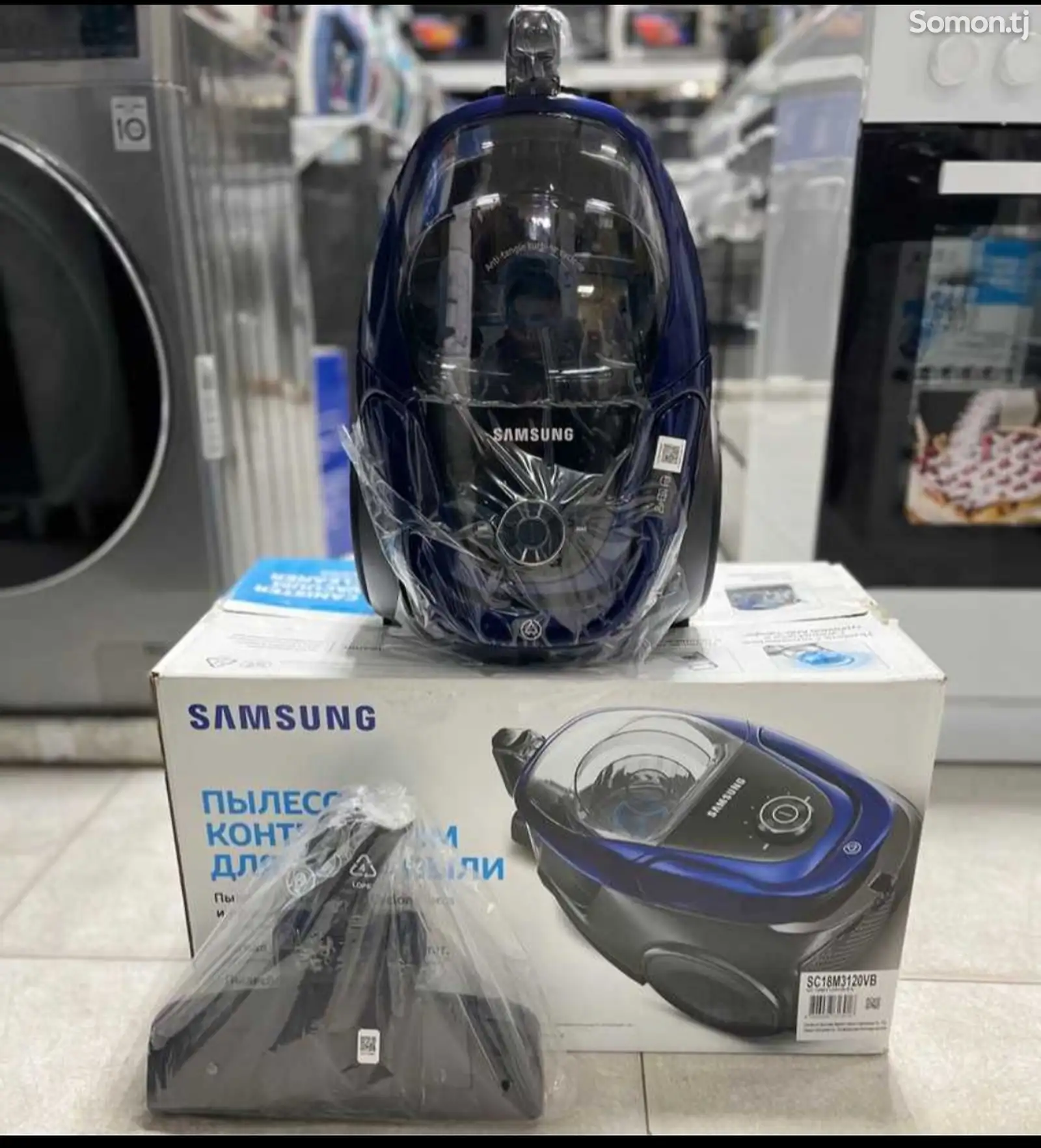 Пылесос Samsung