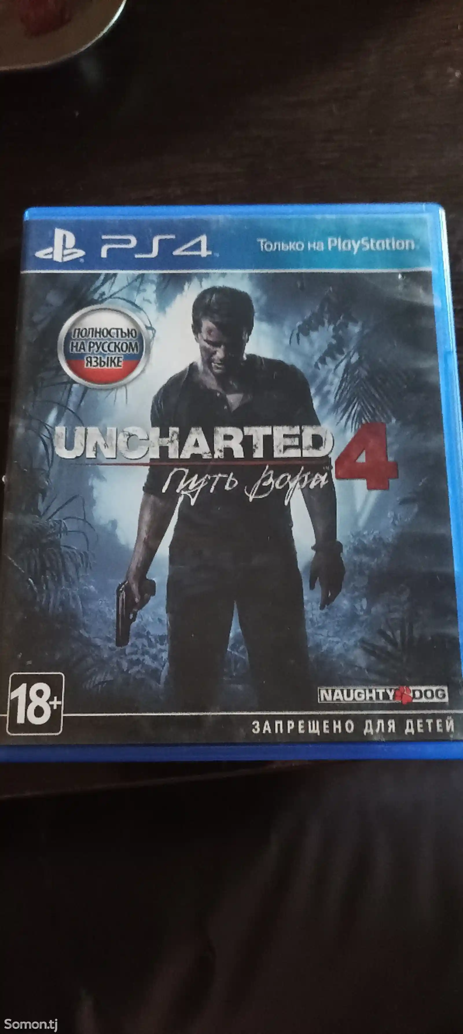 Игра на PS4 Uncharted 4