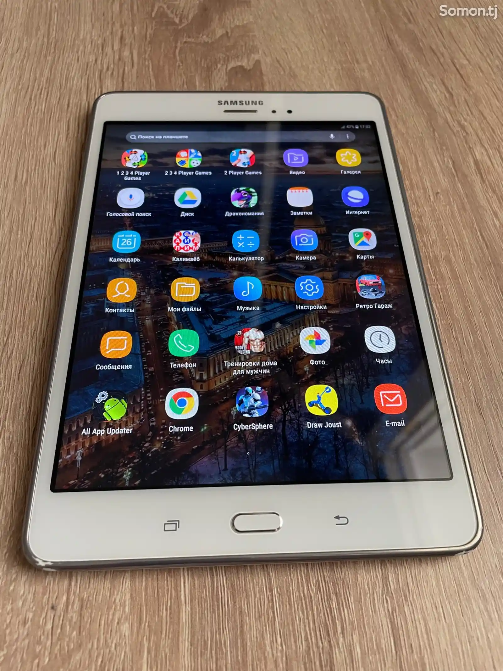 Планшет Samsung Galaxy Tab A-2