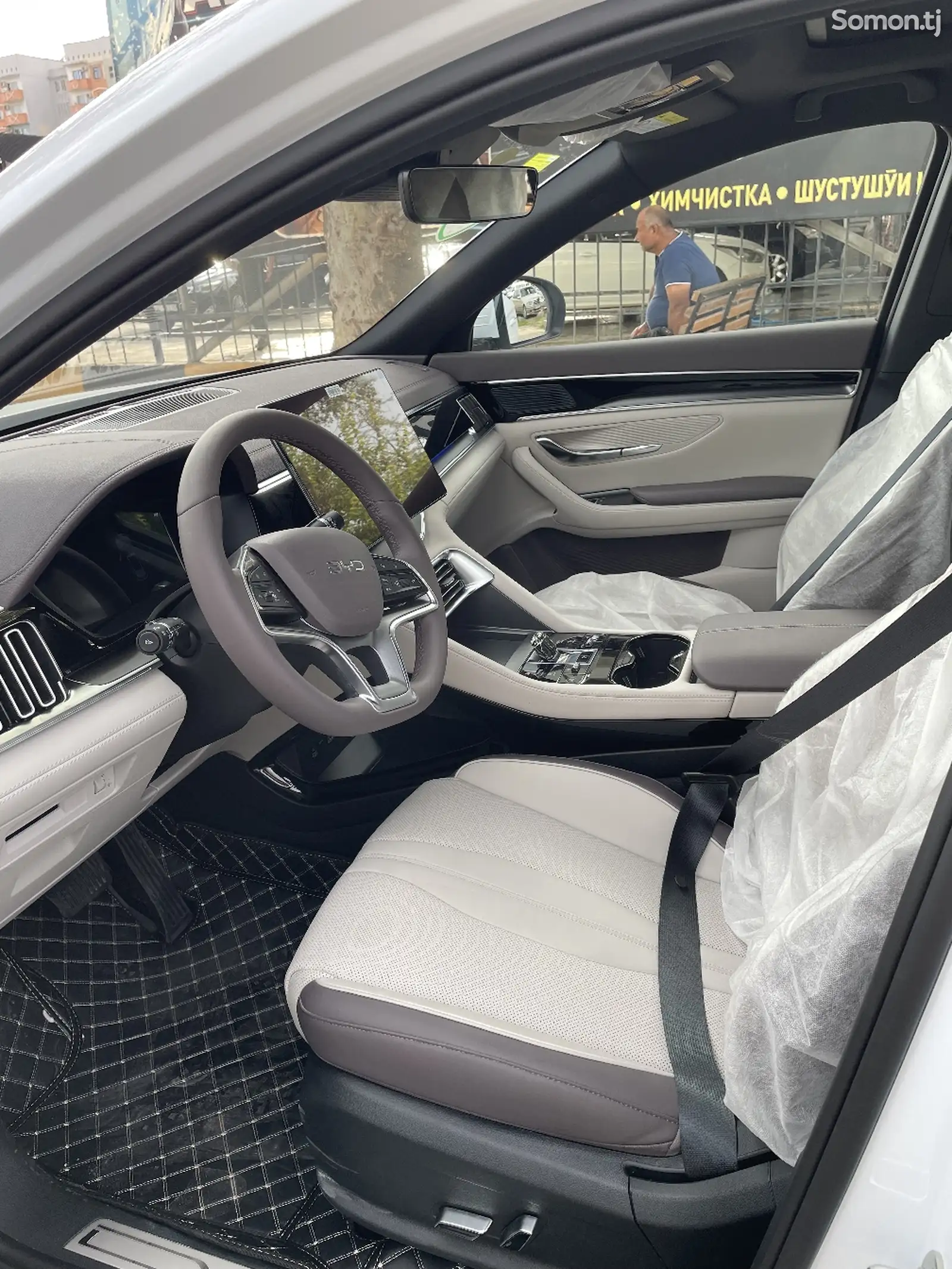 BYD Song Plus Flagship, 2024-4