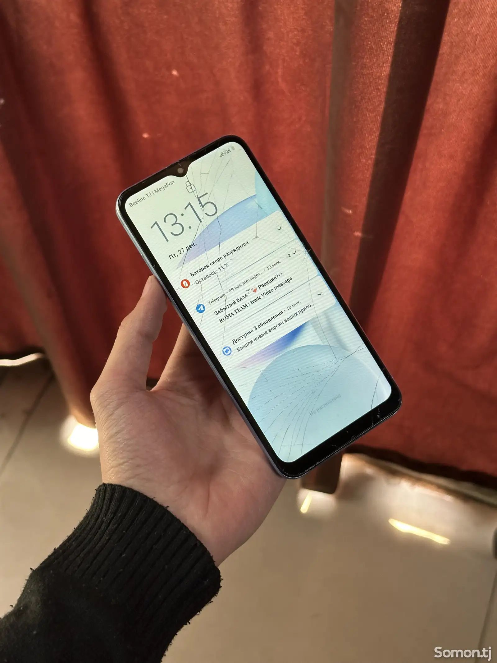 Realme C30S-1