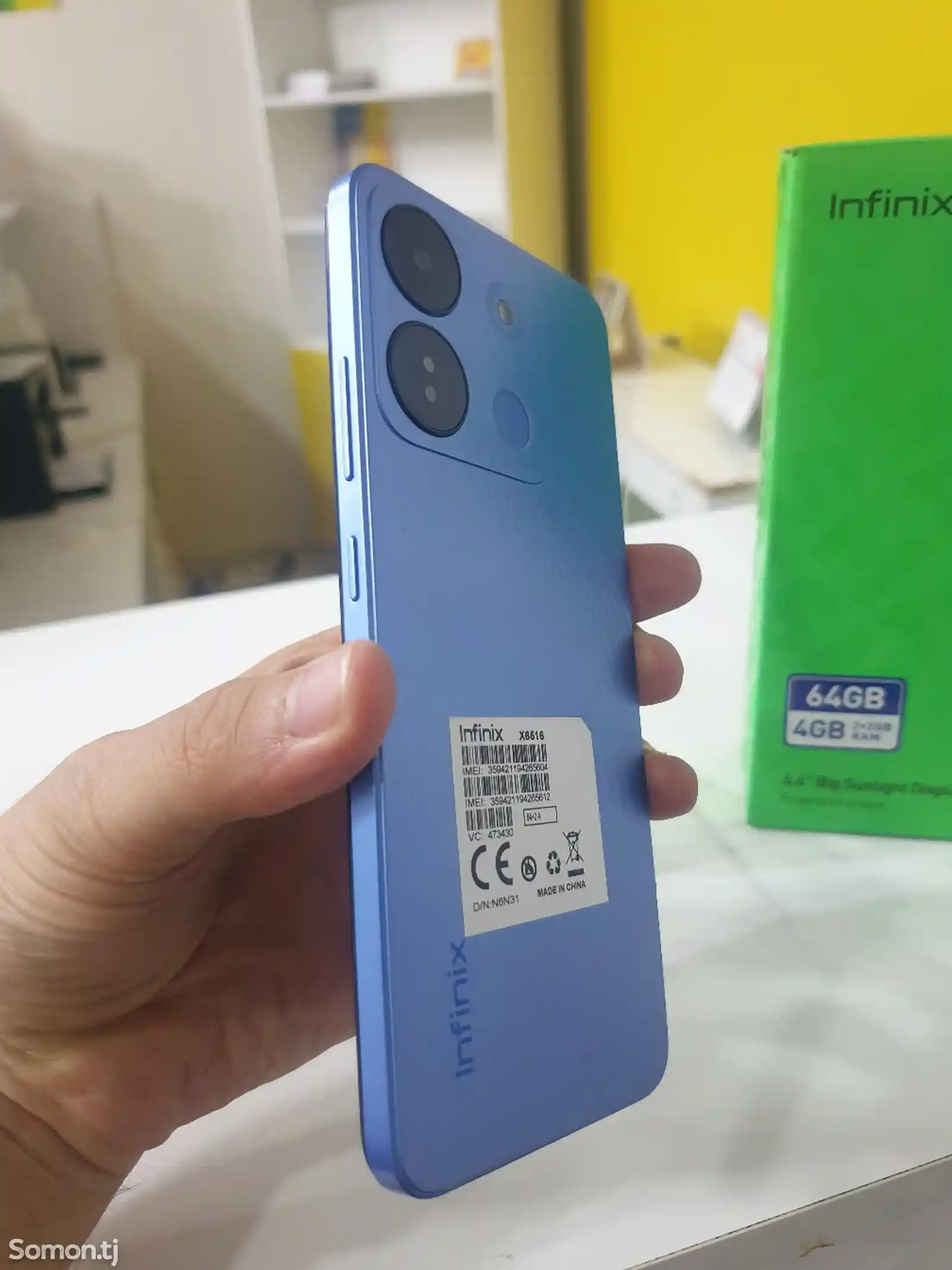 Infinix Smart 7-3