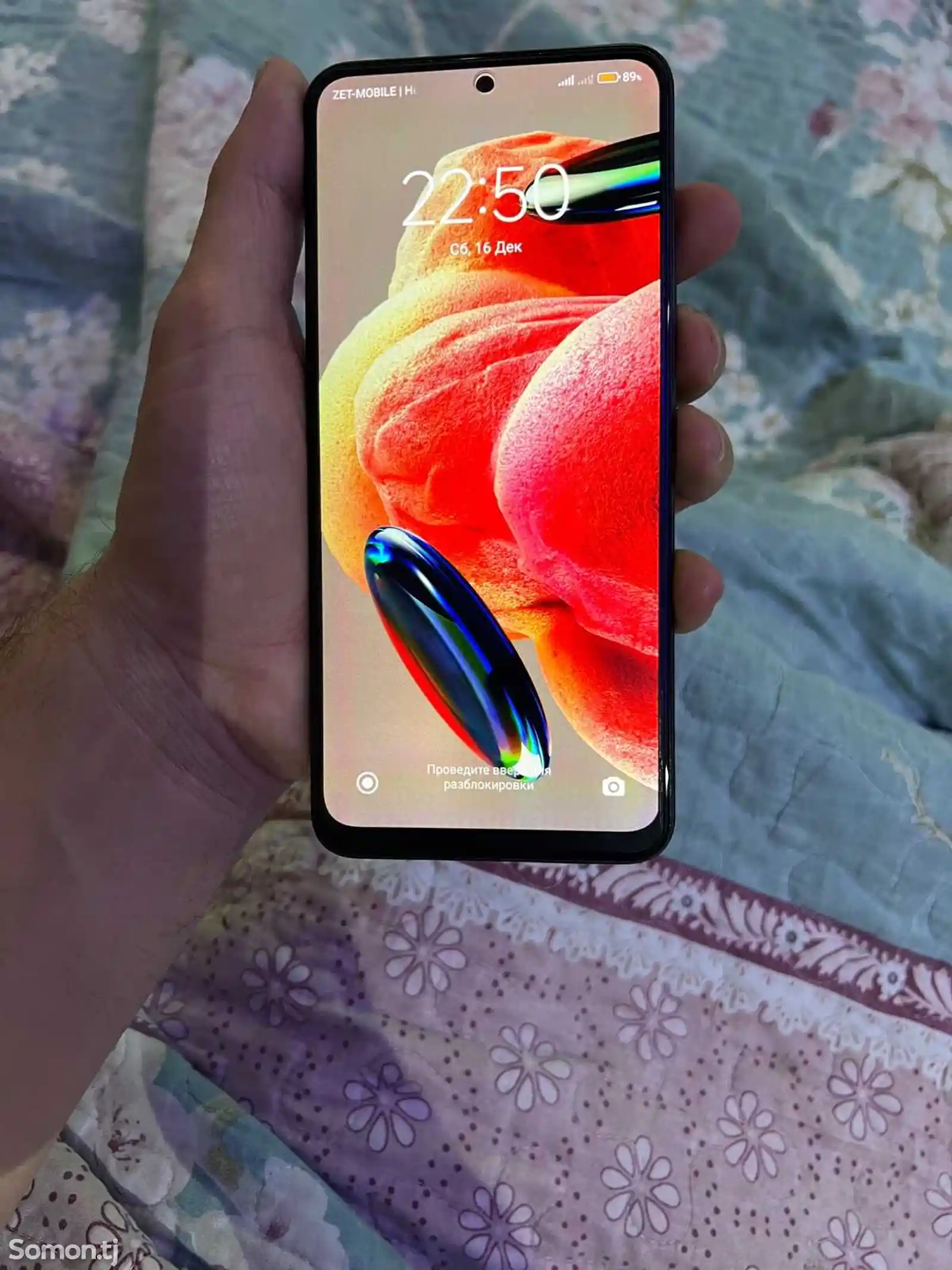 Xiaomi Redmi Note 12-12