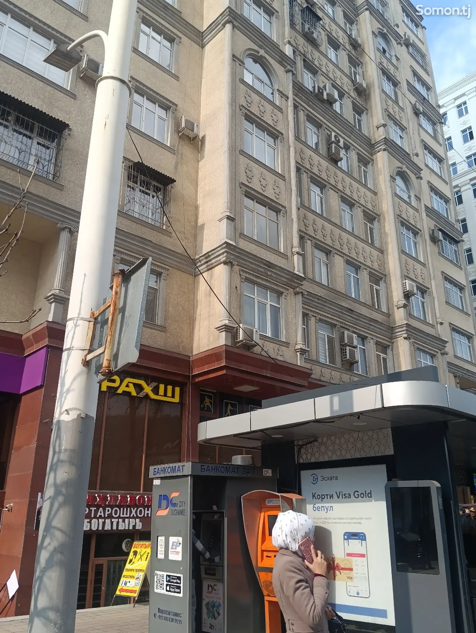 2-комн. квартира, 4 этаж, 65м², Ваданасосная-1