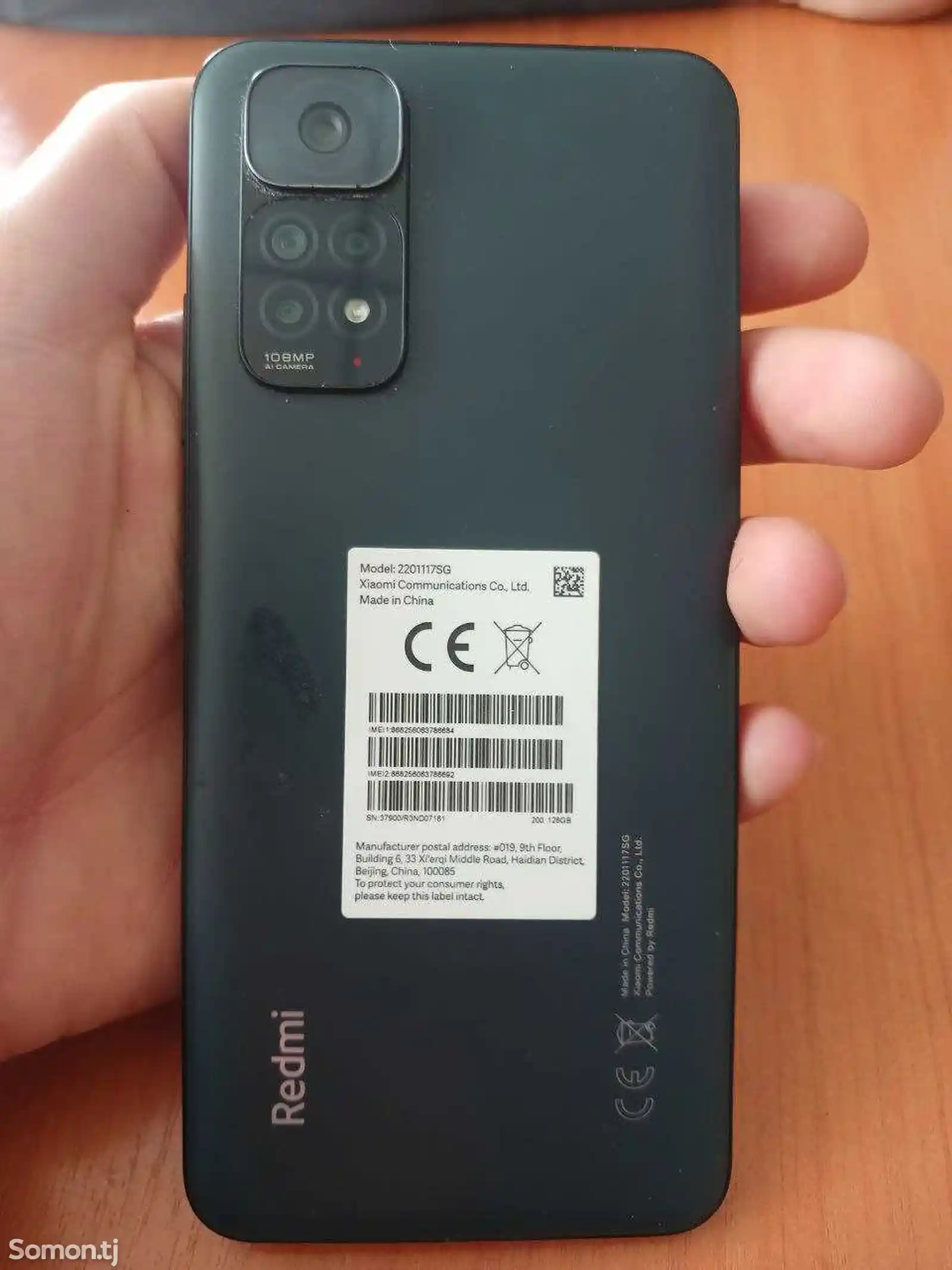Xiaomi Redmi note 11s-2