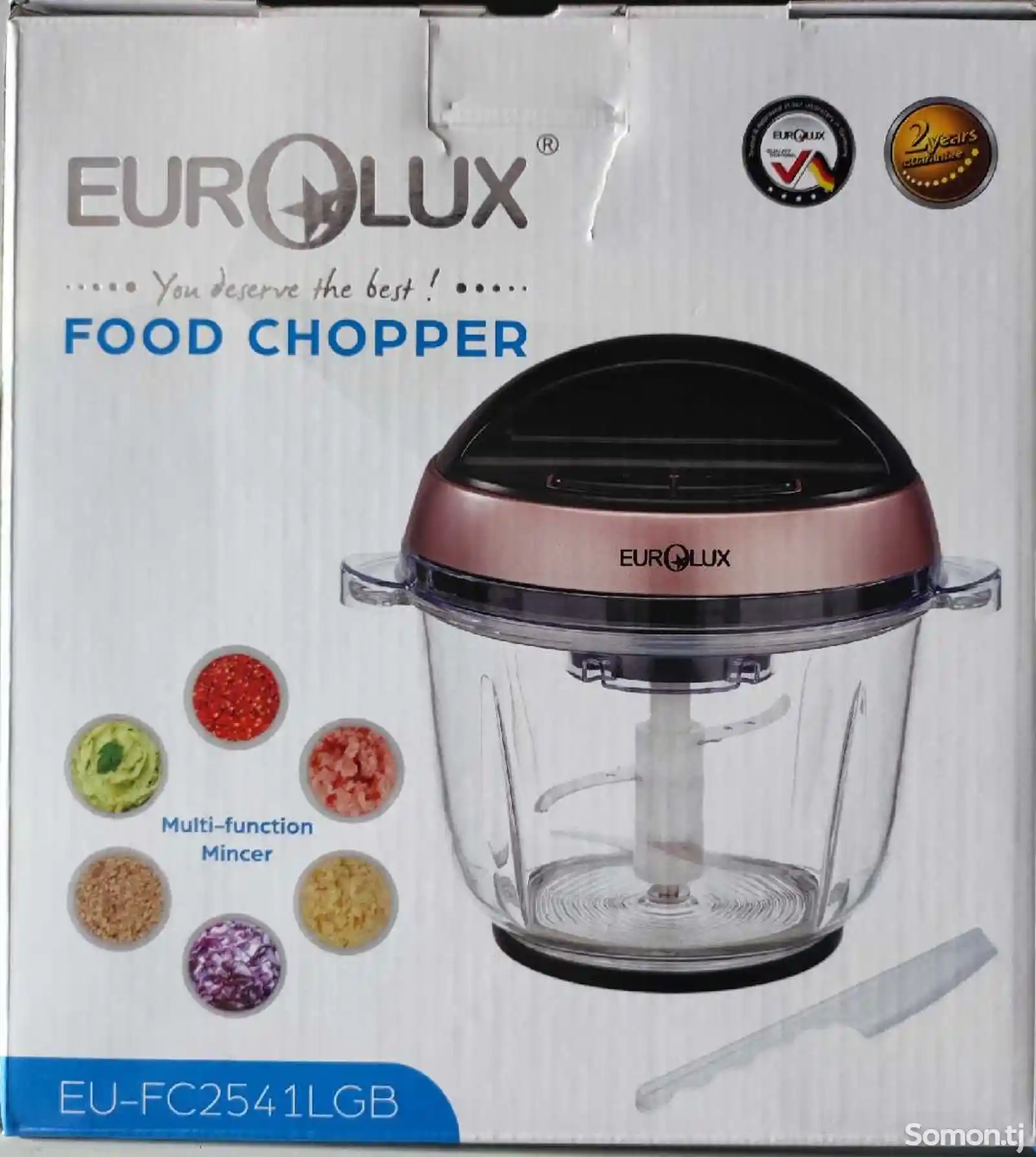 Овощерезка Eurolux 2541