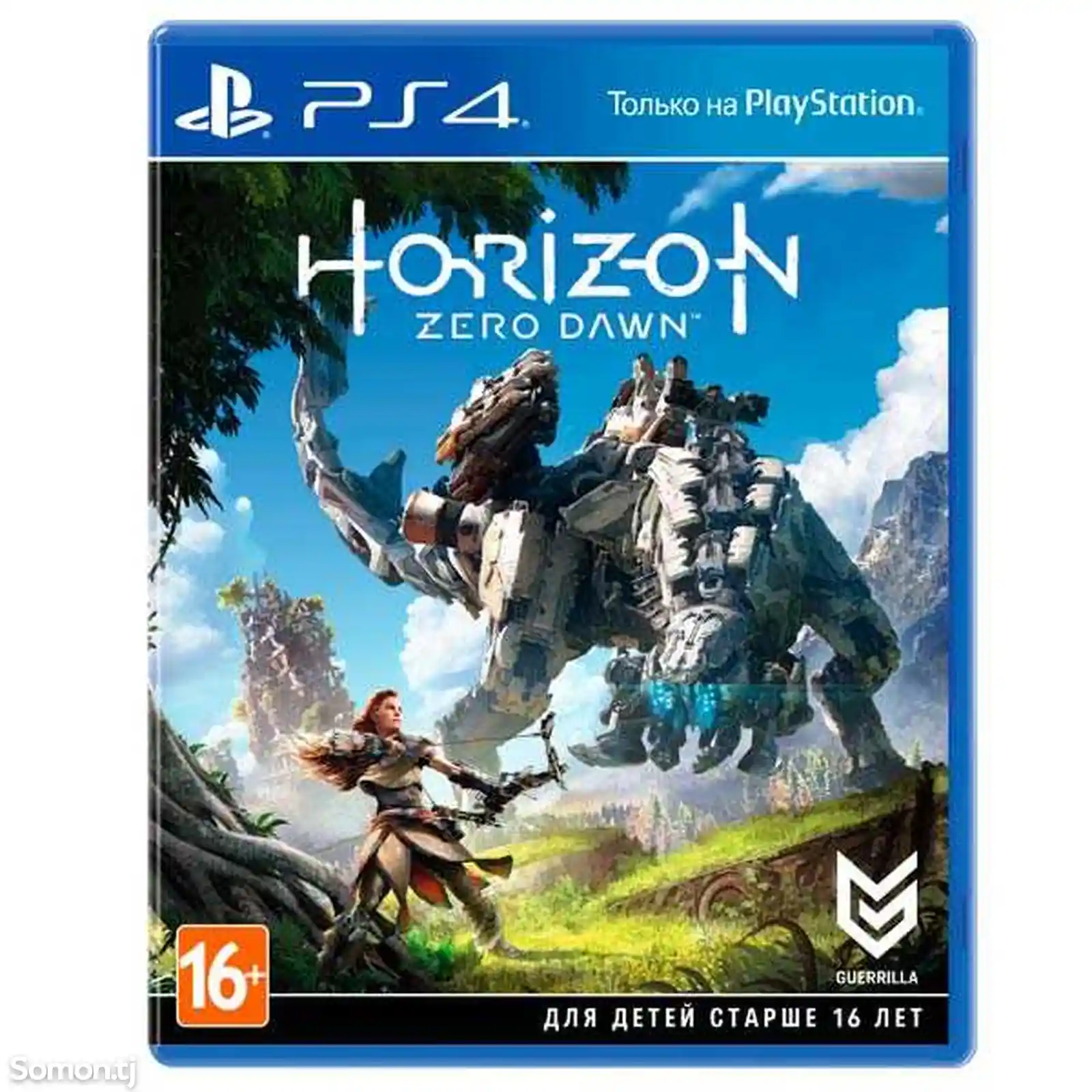 Игра Horizon Zero Dawn на Sony PS4-1