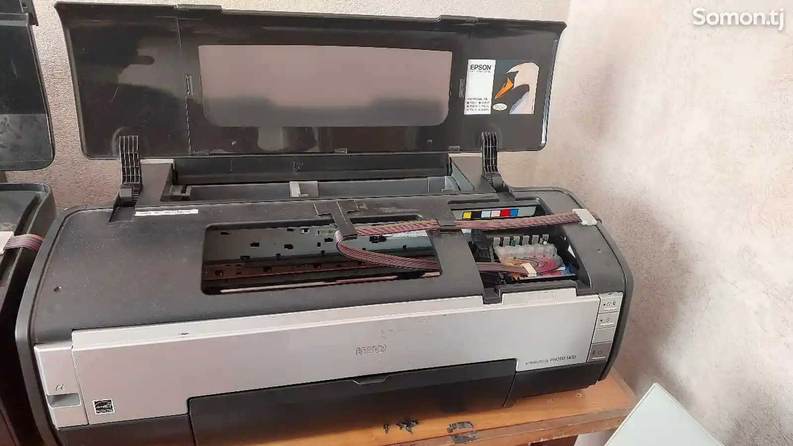 Принтер Epson А3 1410-3