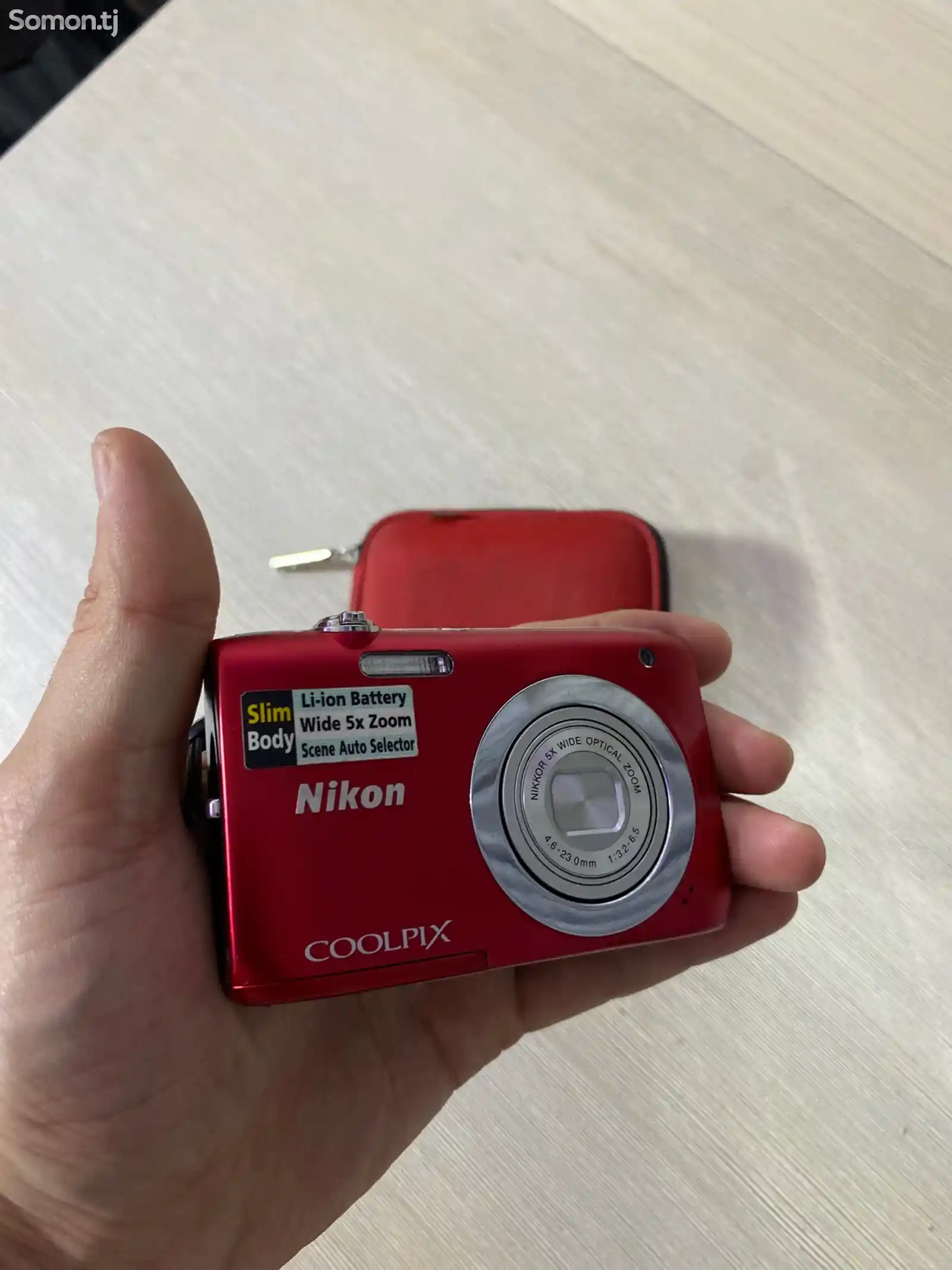 Фотоаппарат Nikon Coolpix S-2600-1