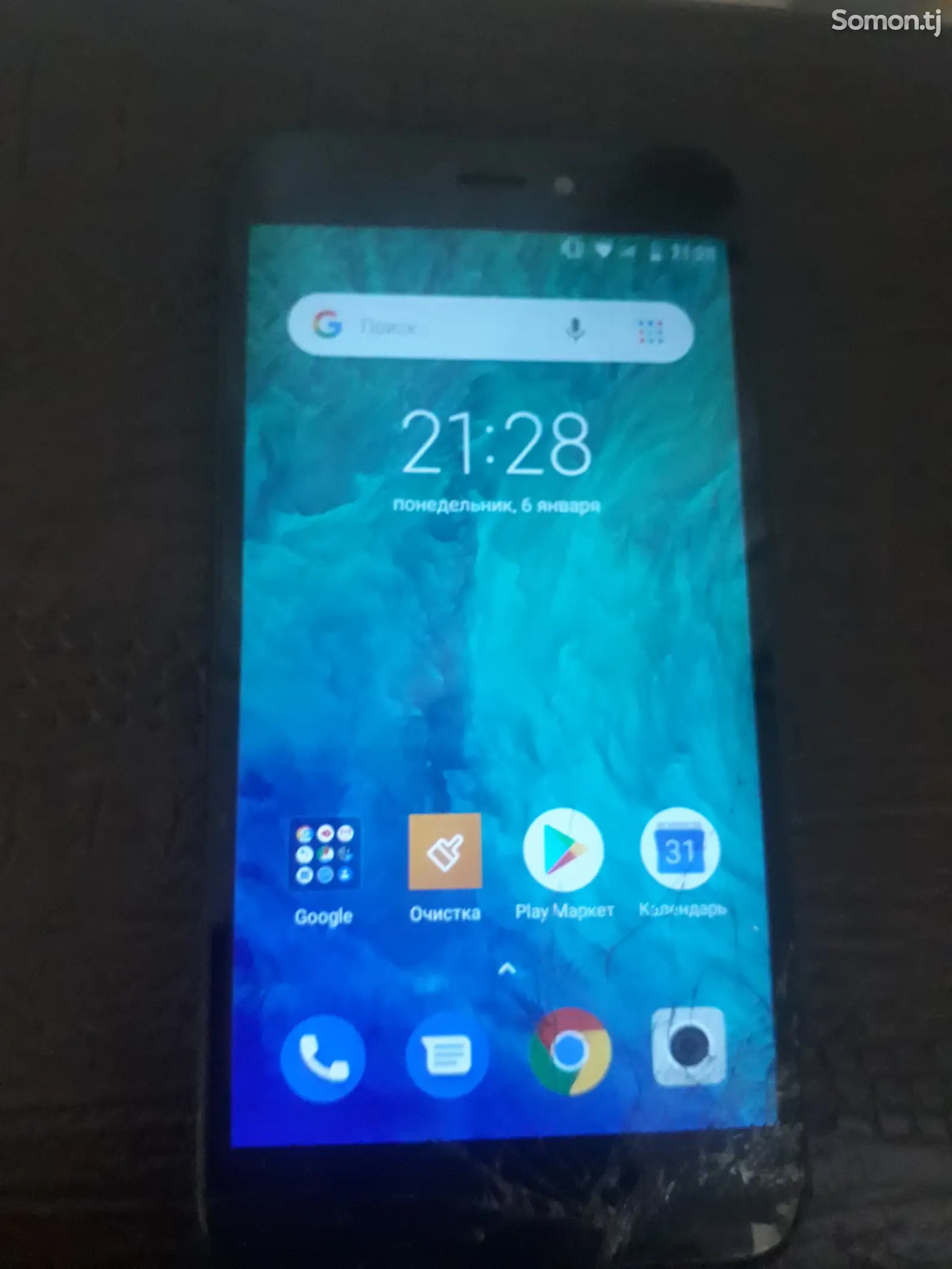 Телефон Xiaomi