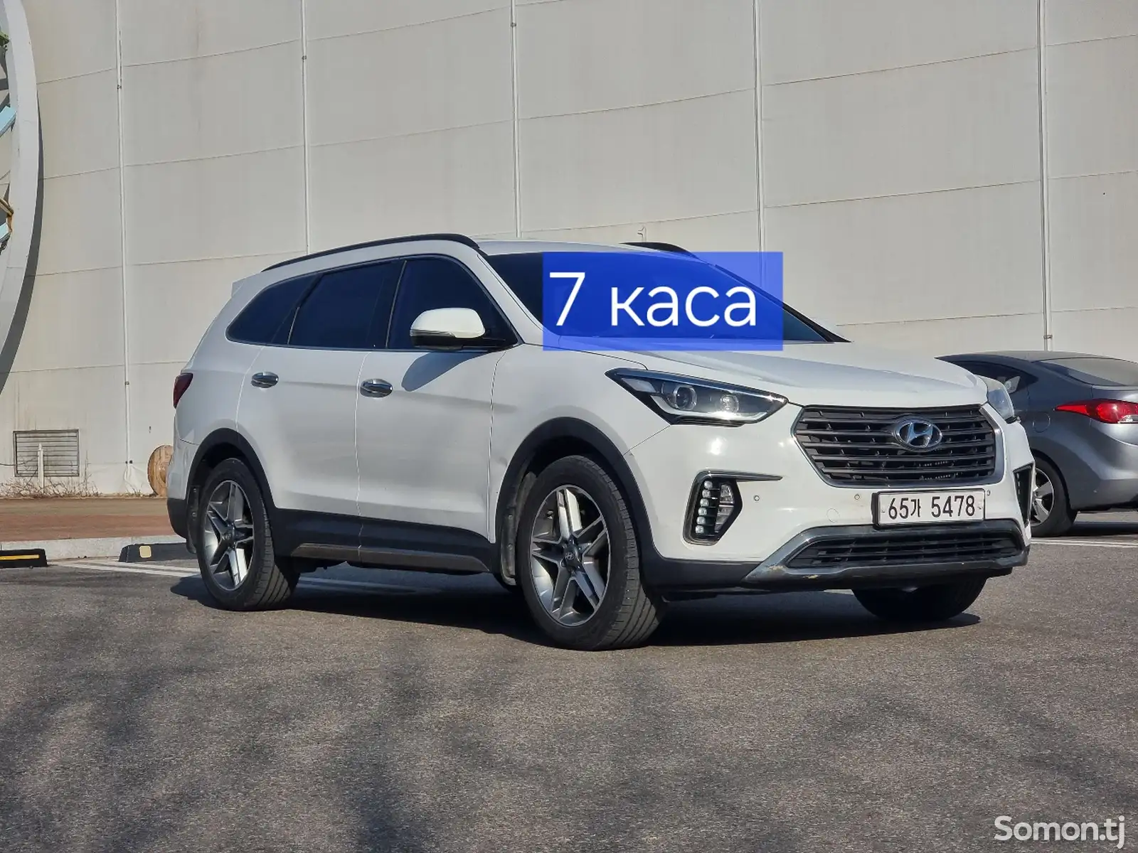 Hyundai Santa Fe, 2017-1