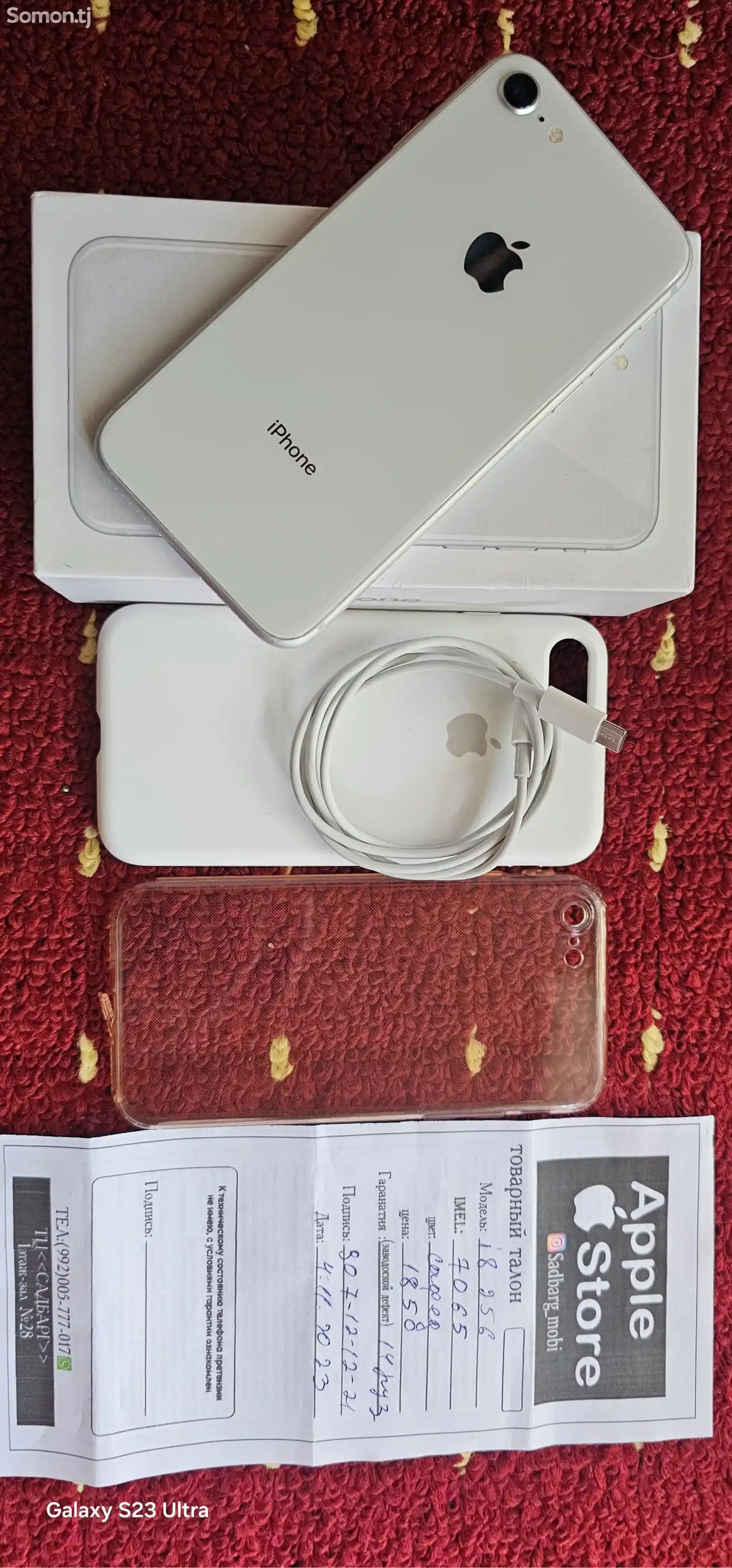 Apple iPhone 8, 256 gb, Silver-1