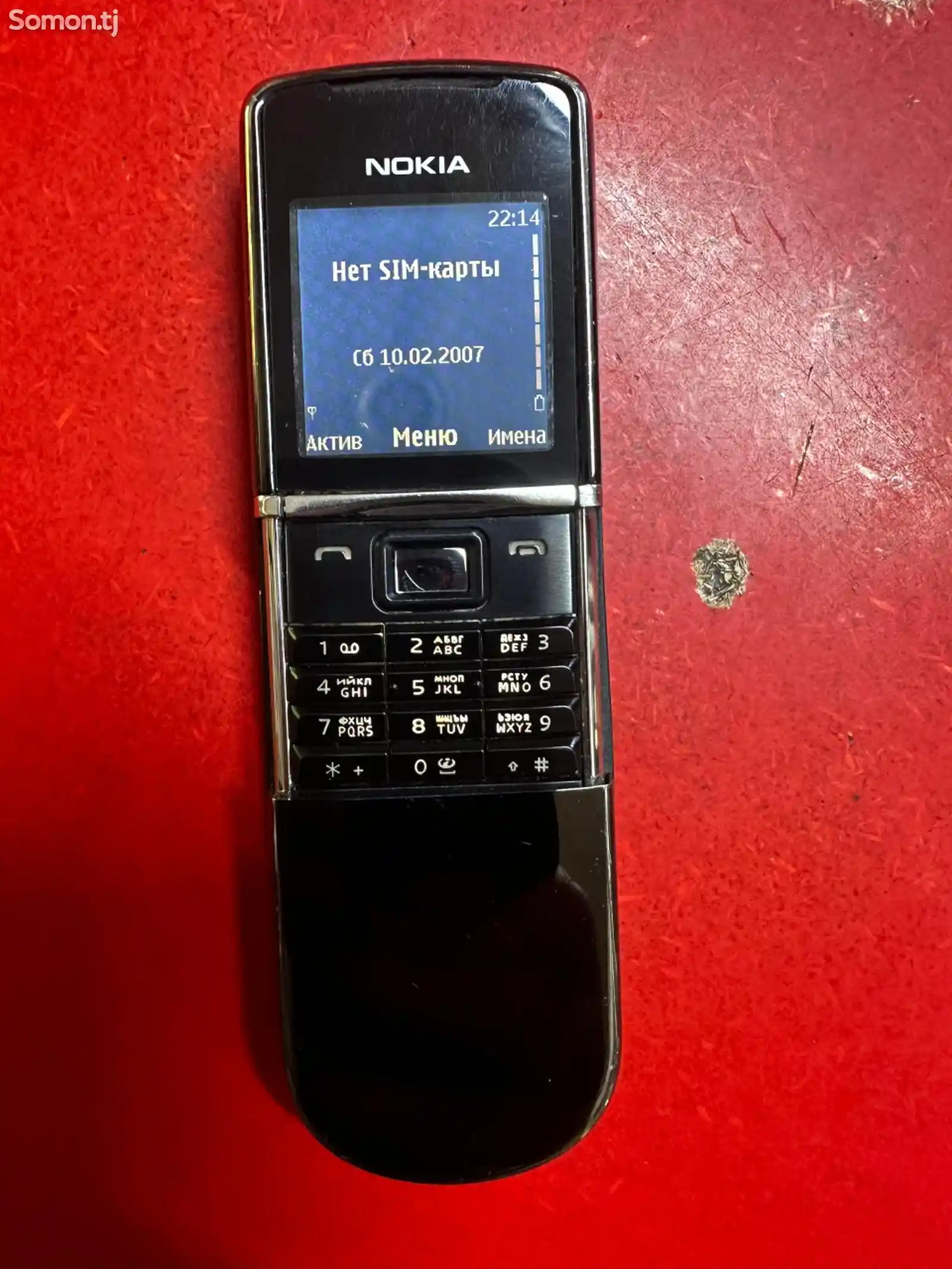 Nokia 8800 Sirocco-6