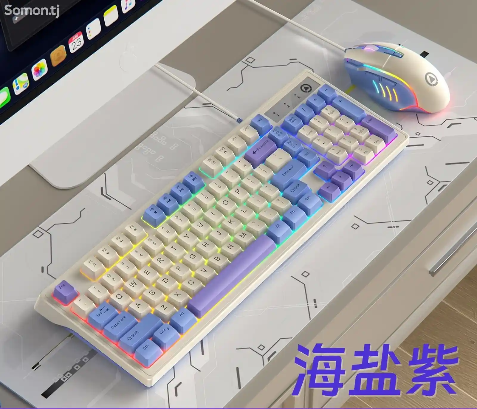 Клавиатура и мышка на заказ-3