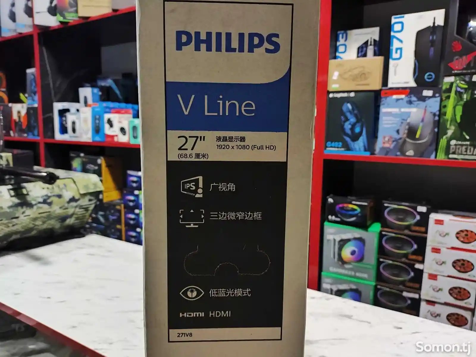 Монитор Philips 27 V-line Black-2