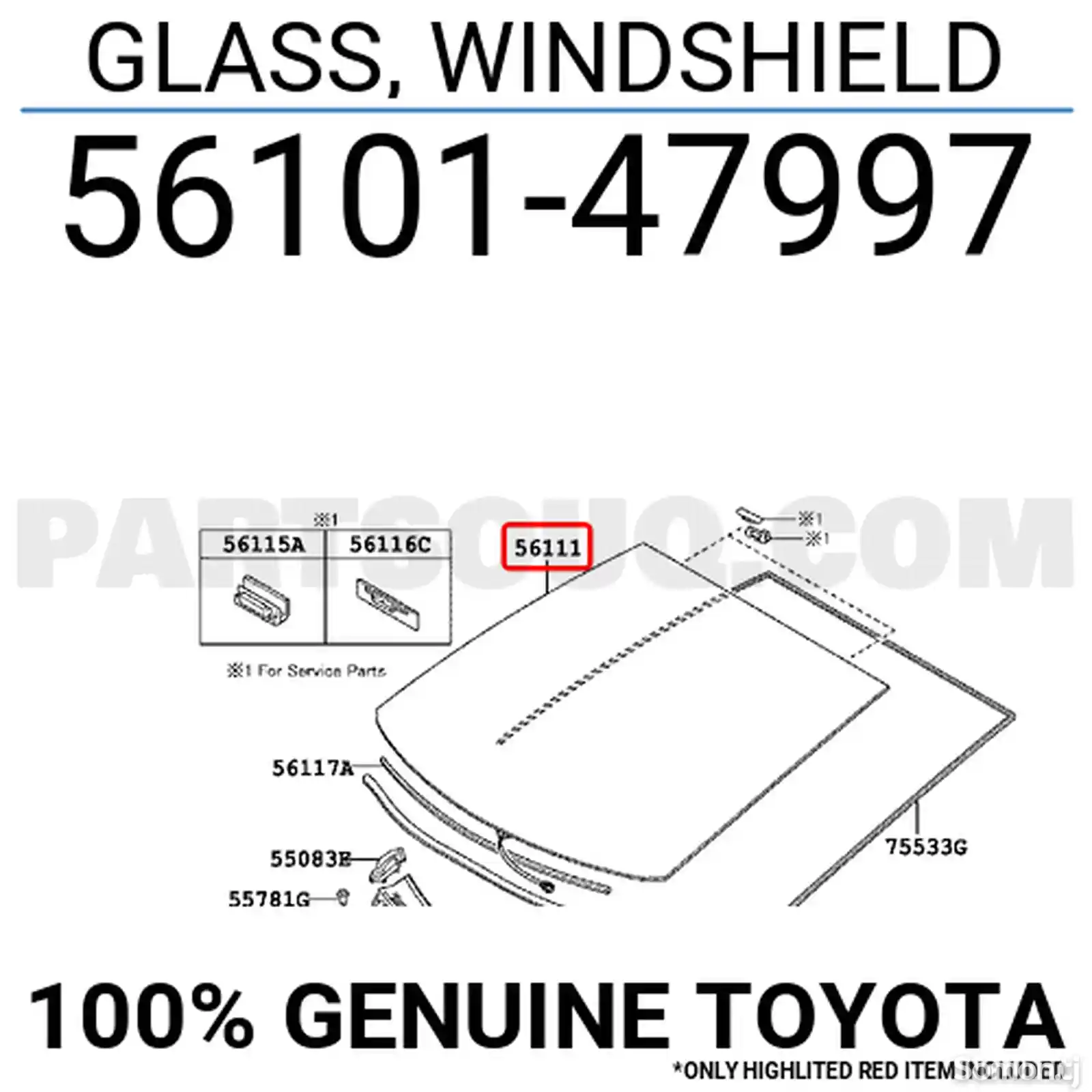 Лобовое стекло от Toyota Prius