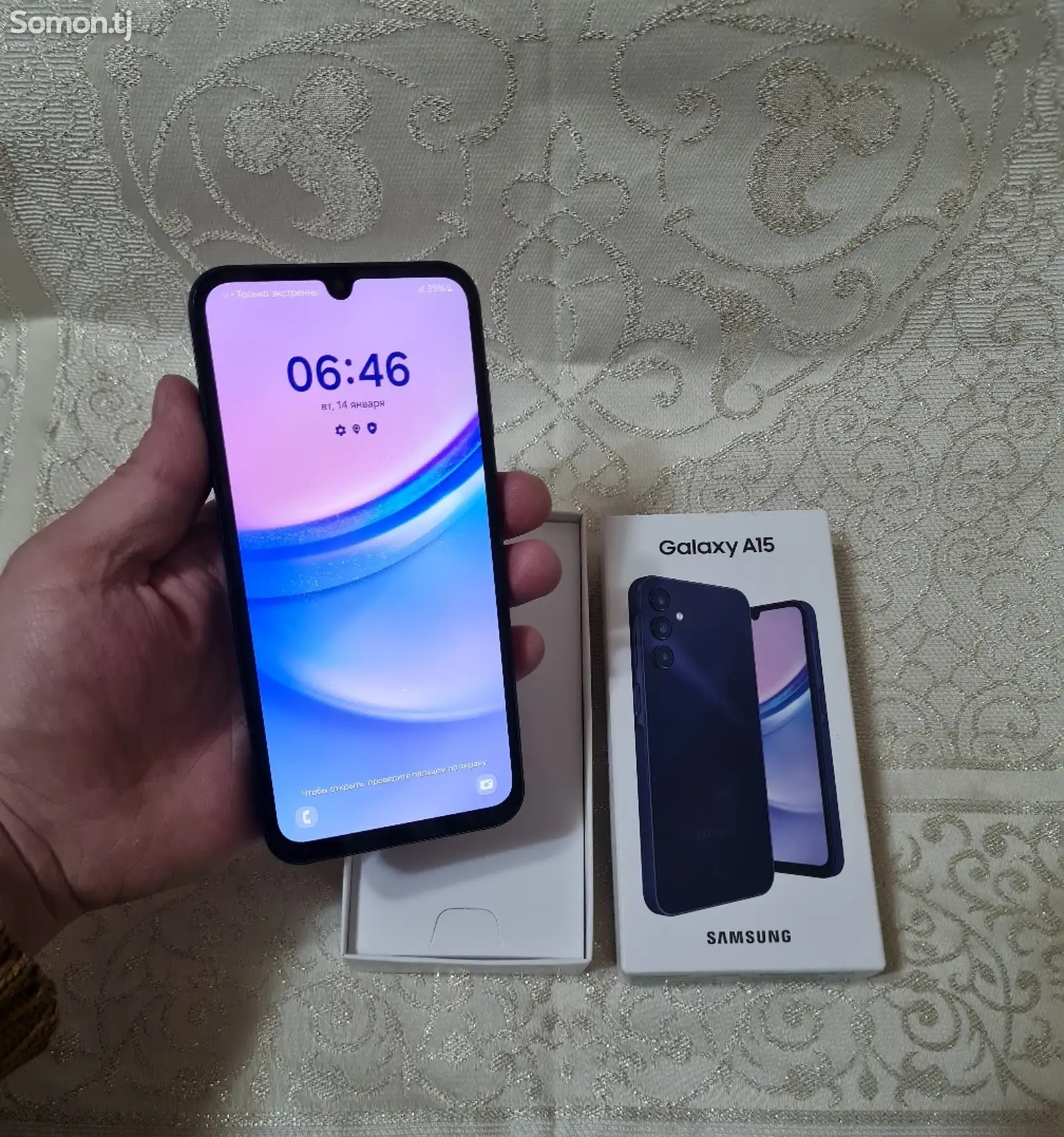 Samsung Galaxy А15 128гб