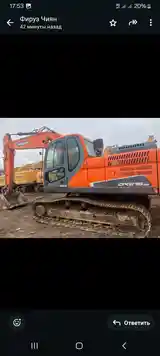 Экскаватор Doosan на заказ-3