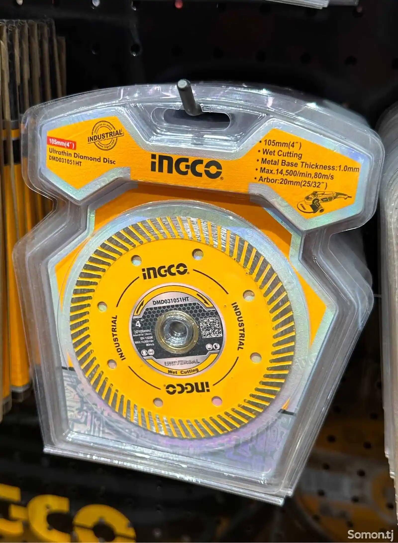 Алмазный диск Ingco по камню-1