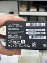 Xiaomi Poco X6 12/512-3