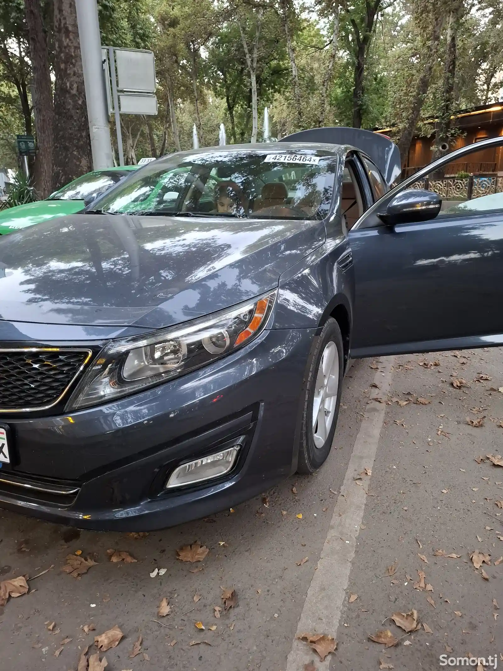 Kia Optima, 2015-1