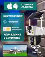 Камера видеонаблюдения уличная 4G на солнечной батарее.-2