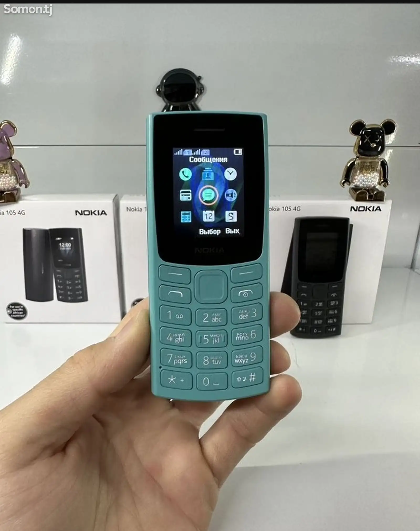 Nokia 105-1