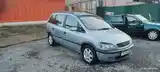 Opel Zafira, 2001-5