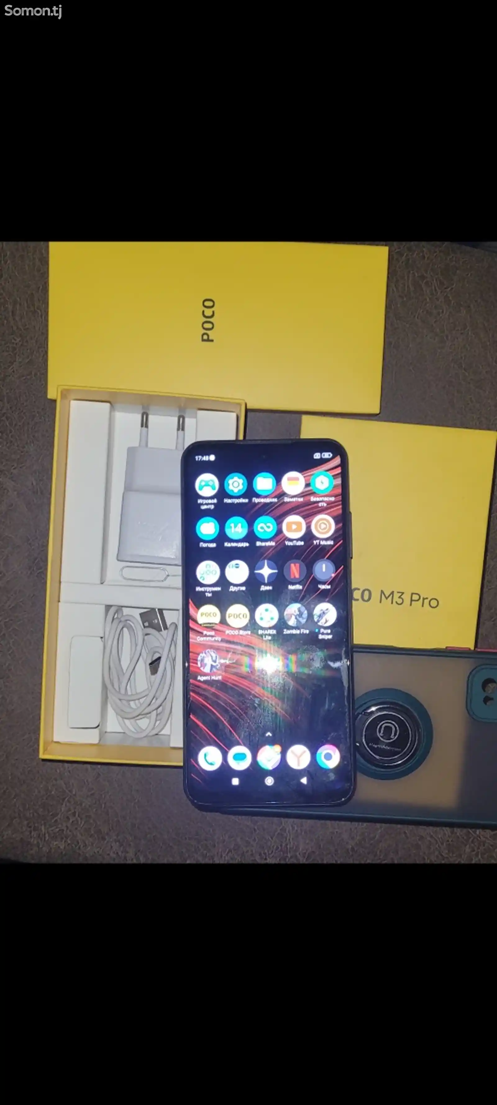 Xiaomi Poco M3 Pro-2